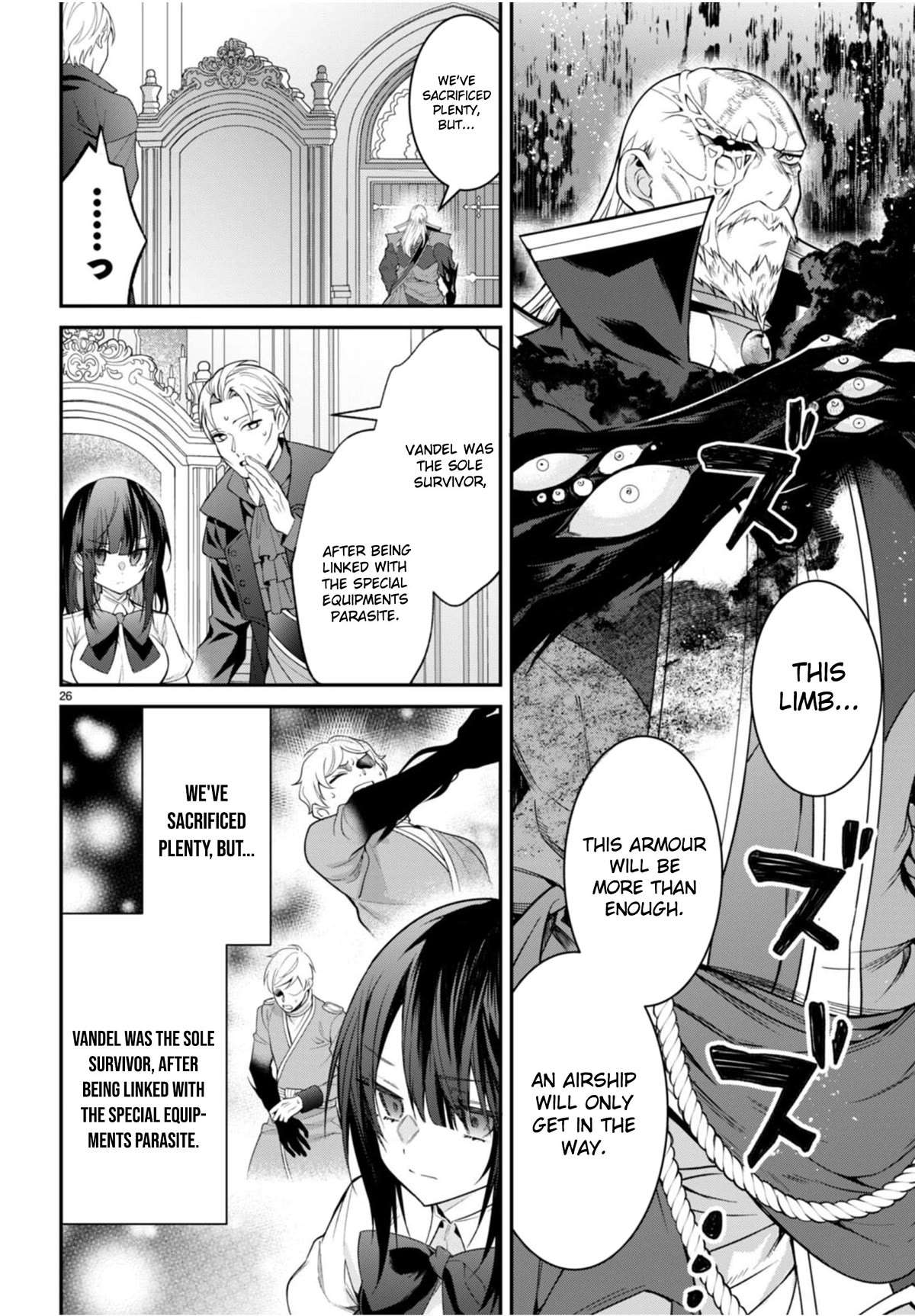 The World Of Otome Games Is Tough For Mobs Chapter 56 page 27 - 