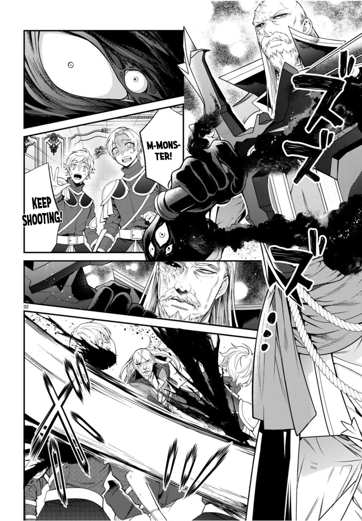 The World Of Otome Games Is Tough For Mobs Chapter 56 page 33 - 