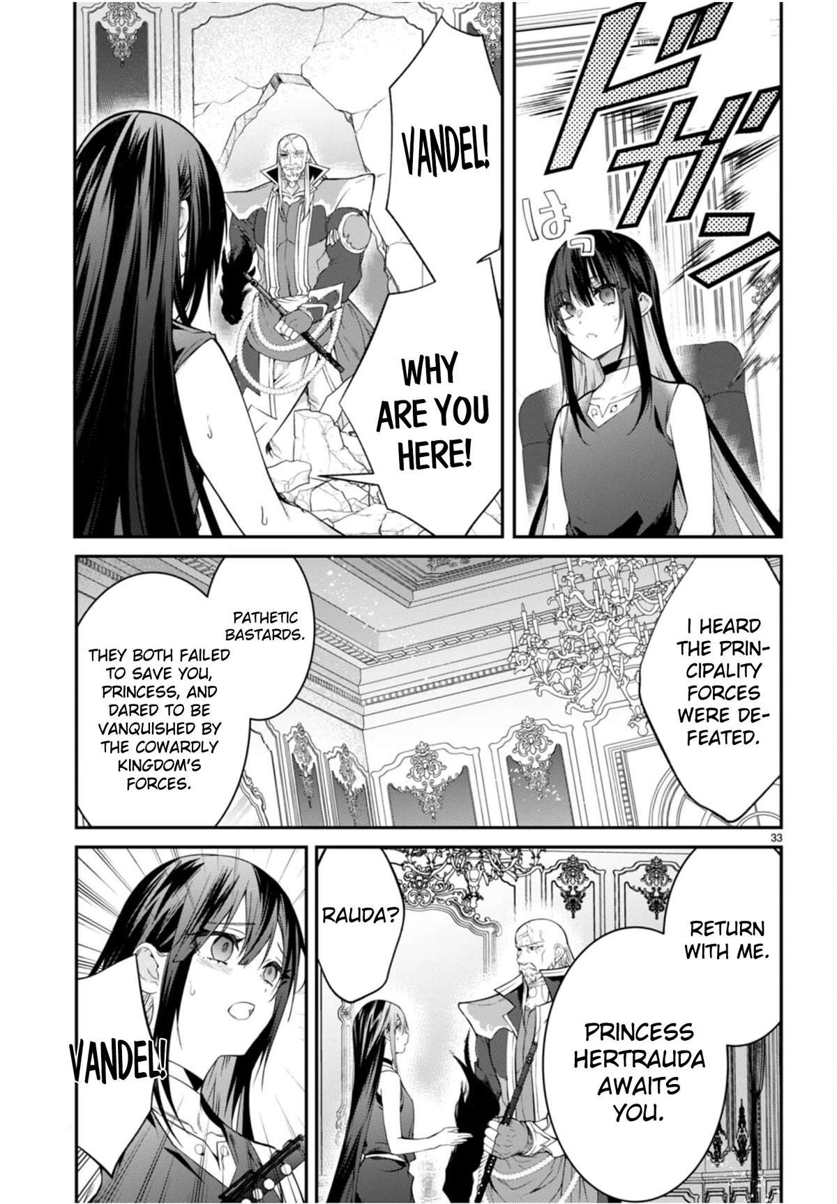The World Of Otome Games Is Tough For Mobs Chapter 56 page 34 - 