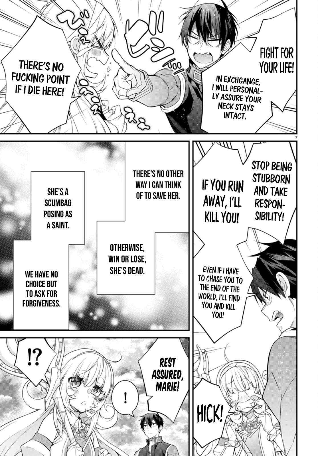 The World Of Otome Games Is Tough For Mobs Chapter 57 page 7 - 