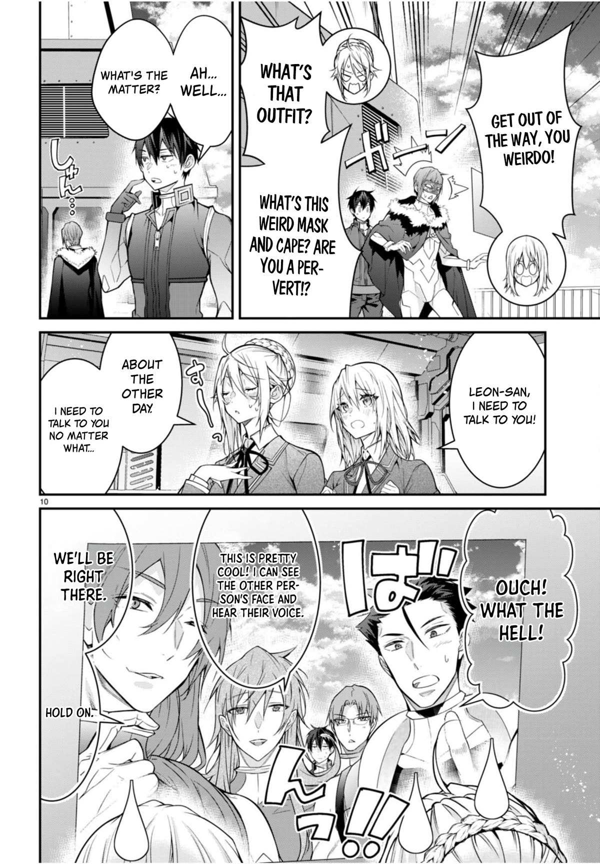 The World Of Otome Games Is Tough For Mobs Chapter 58 page 11 - 