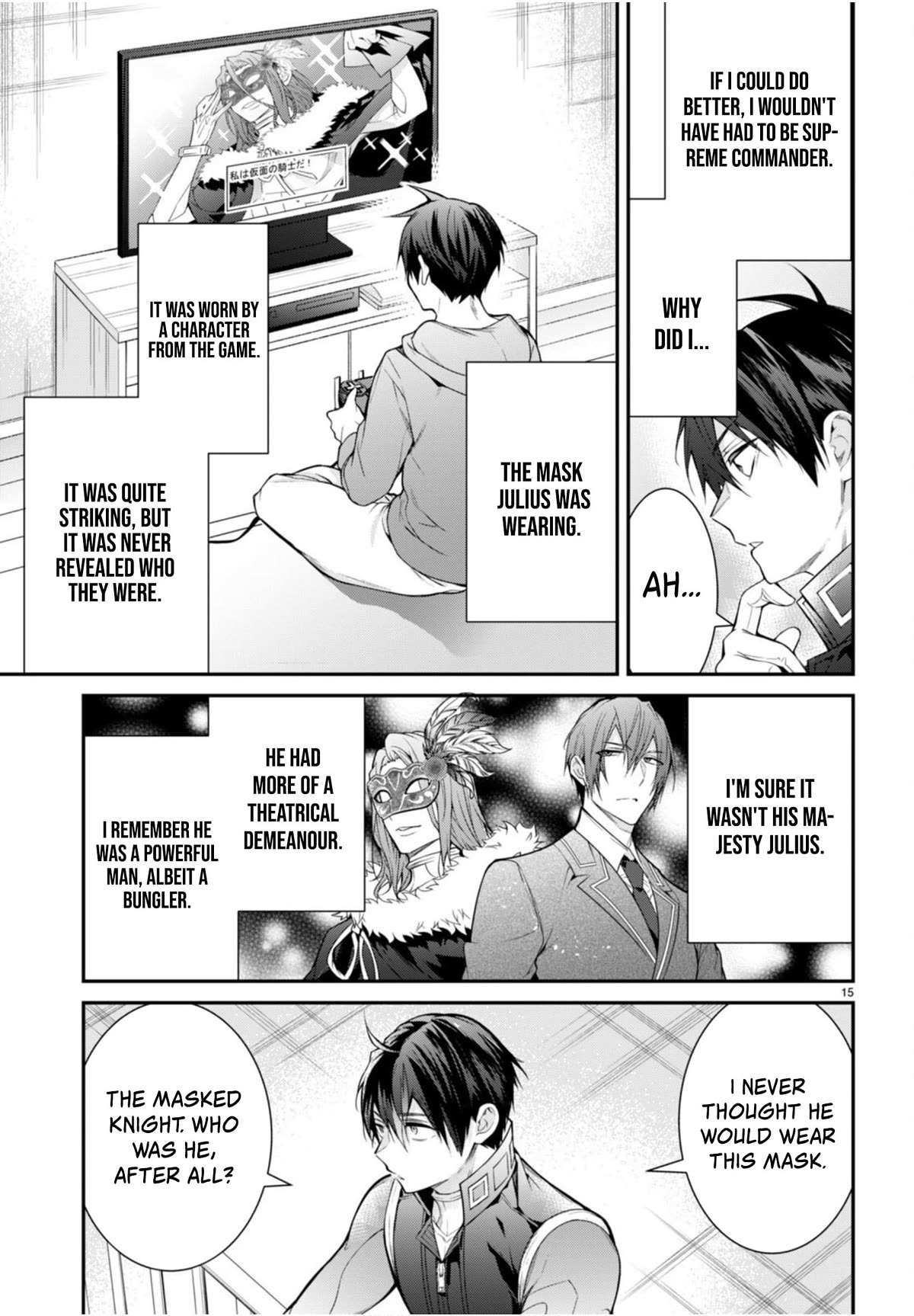 The World Of Otome Games Is Tough For Mobs Chapter 58 page 16 - 