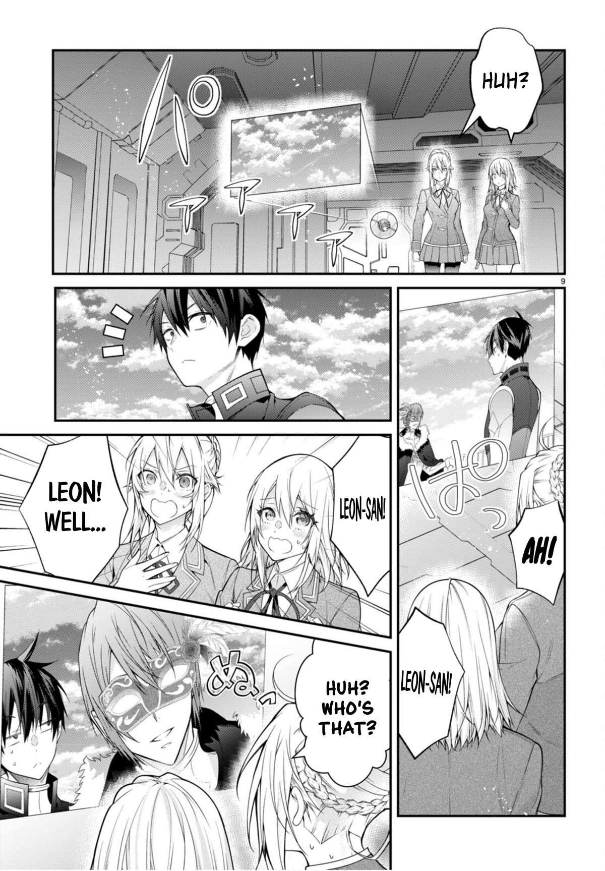 The World Of Otome Games Is Tough For Mobs Chapter 58 page 10 - 