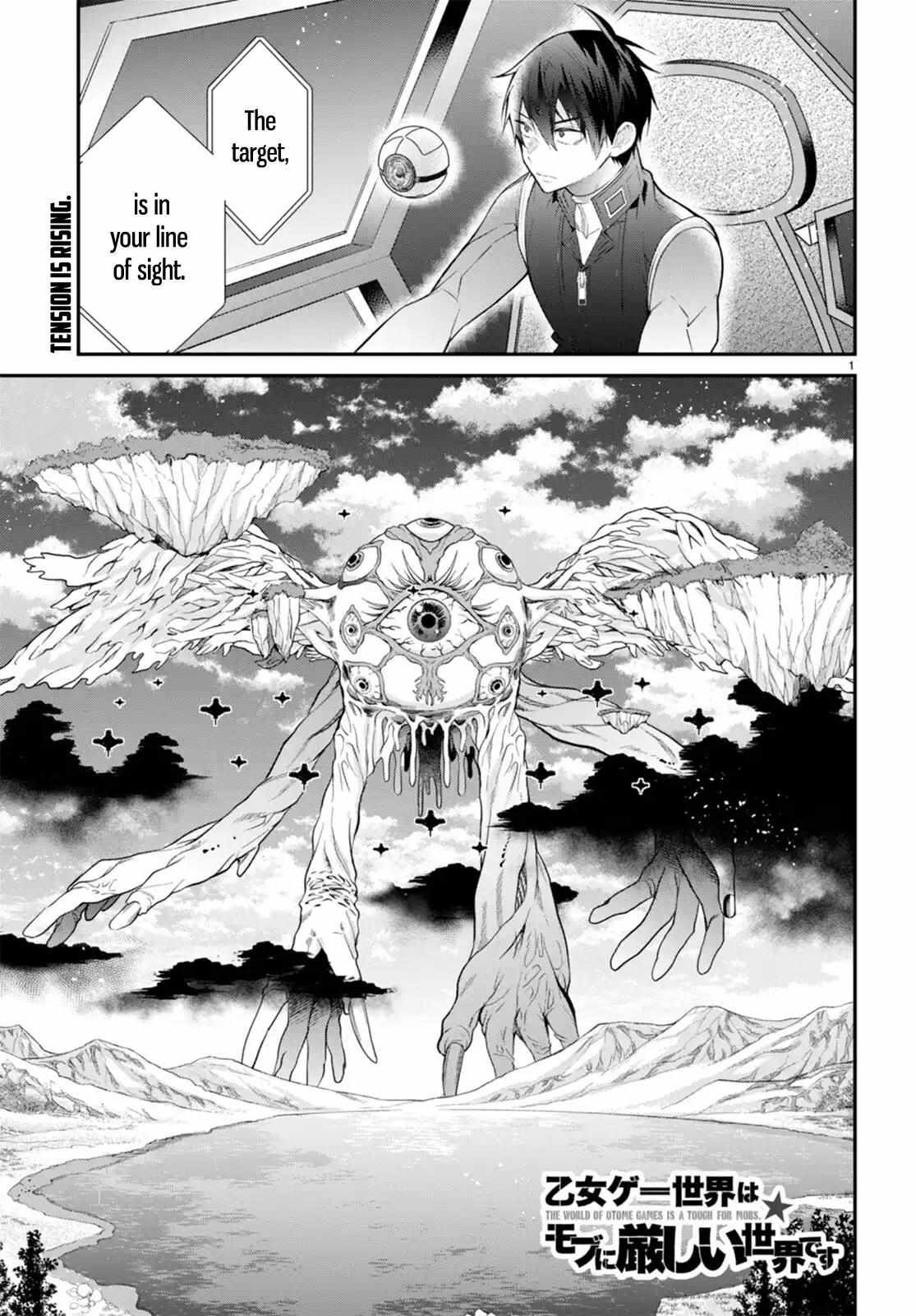 The World Of Otome Games Is Tough For Mobs Chapter 59 page 1 - 