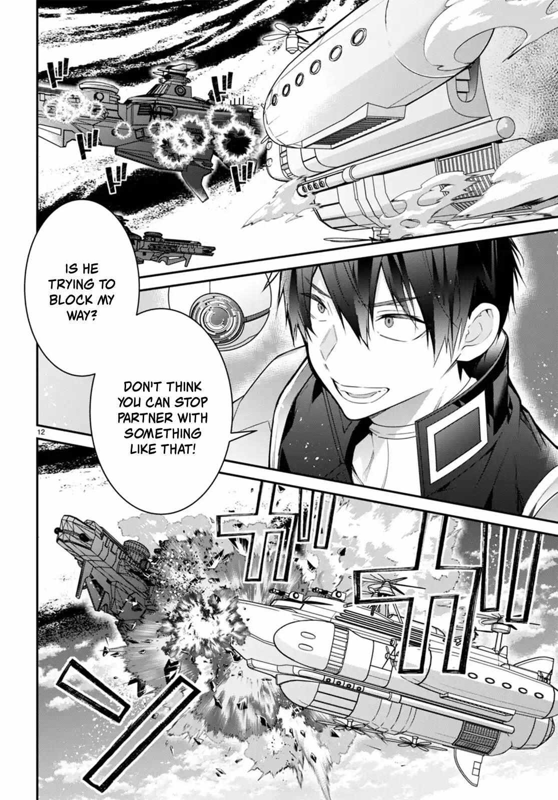 The World Of Otome Games Is Tough For Mobs Chapter 59 page 11 - 