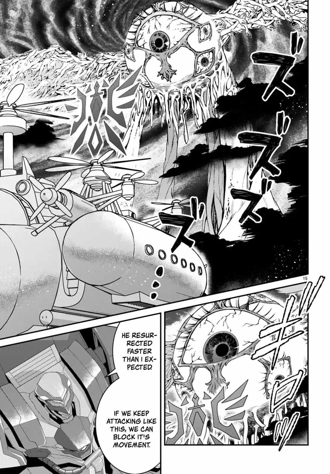 The World Of Otome Games Is Tough For Mobs Chapter 59 page 14 - 