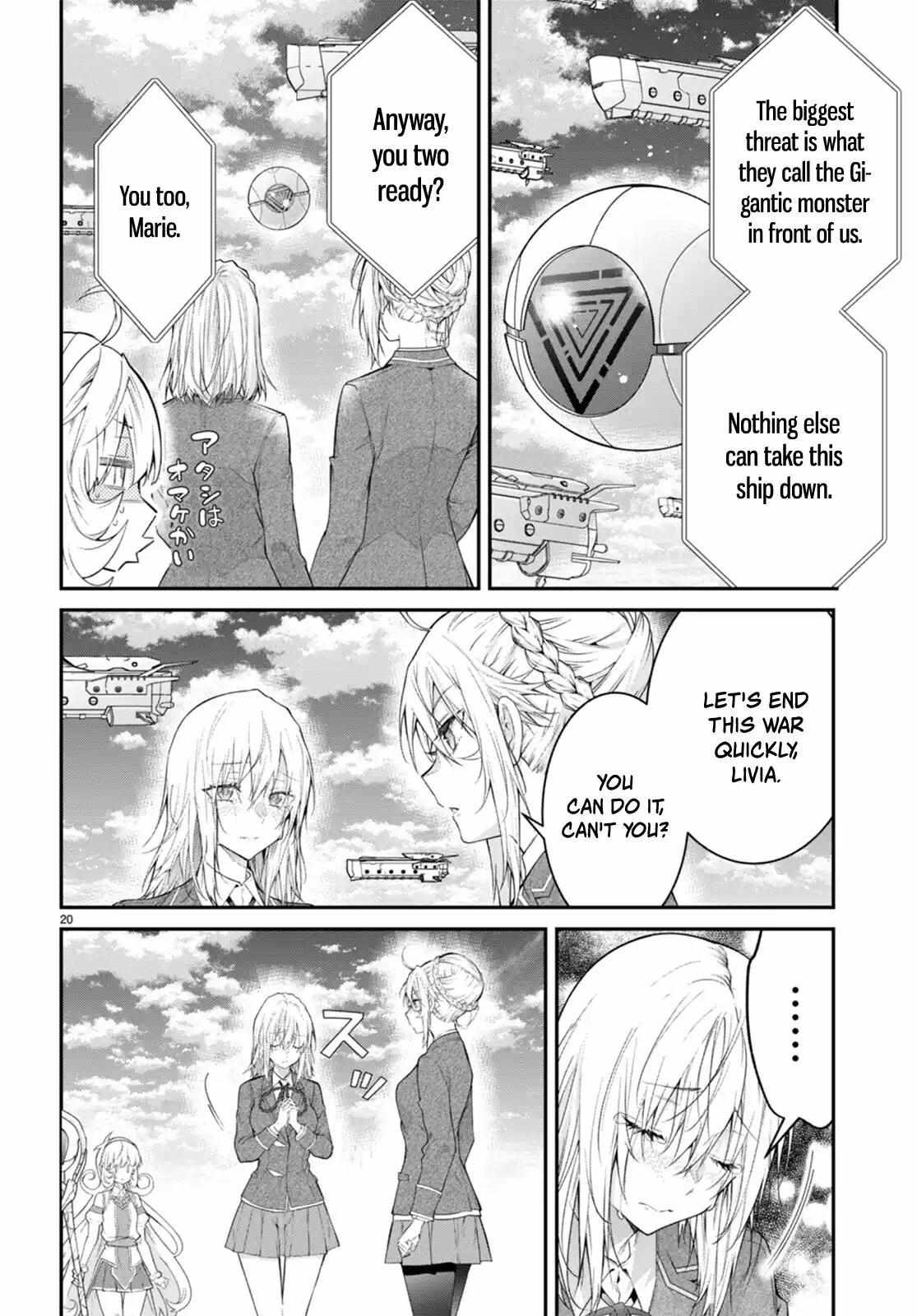 The World Of Otome Games Is Tough For Mobs Chapter 59 page 19 - 