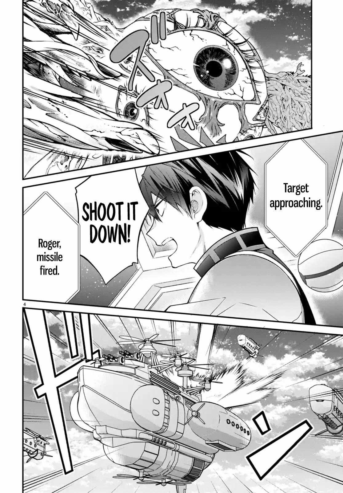 The World Of Otome Games Is Tough For Mobs Chapter 59 page 3 - 