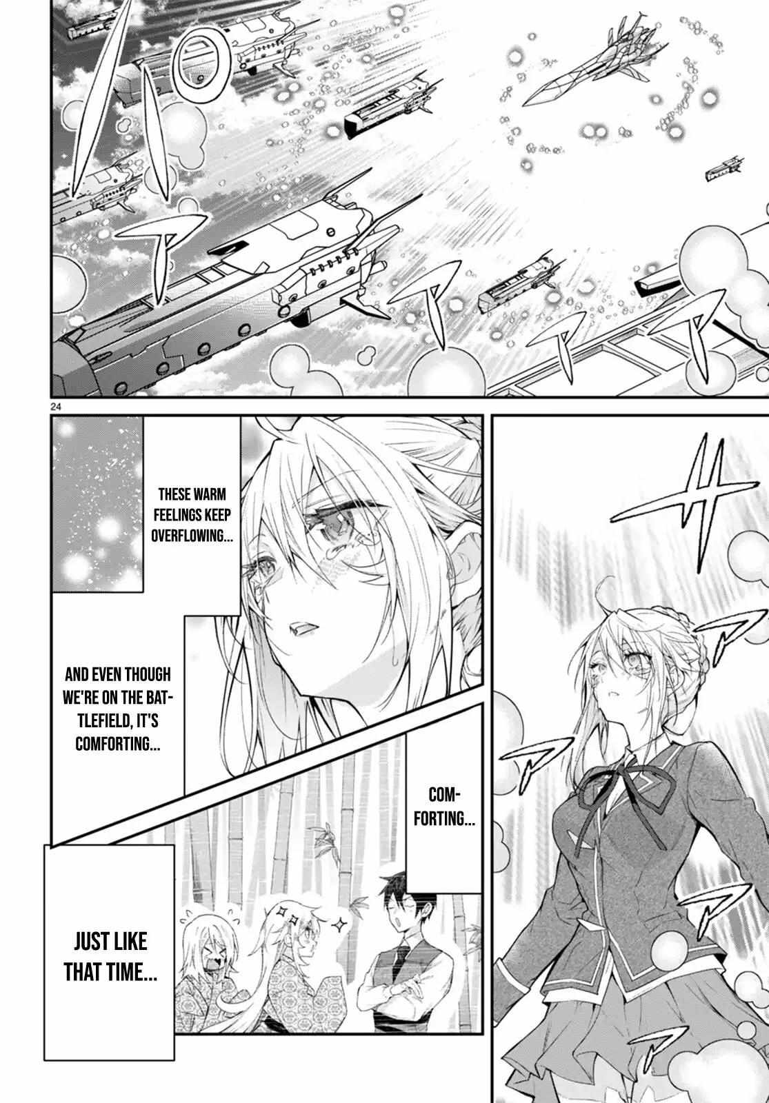 The World Of Otome Games Is Tough For Mobs Chapter 59 page 23 - 