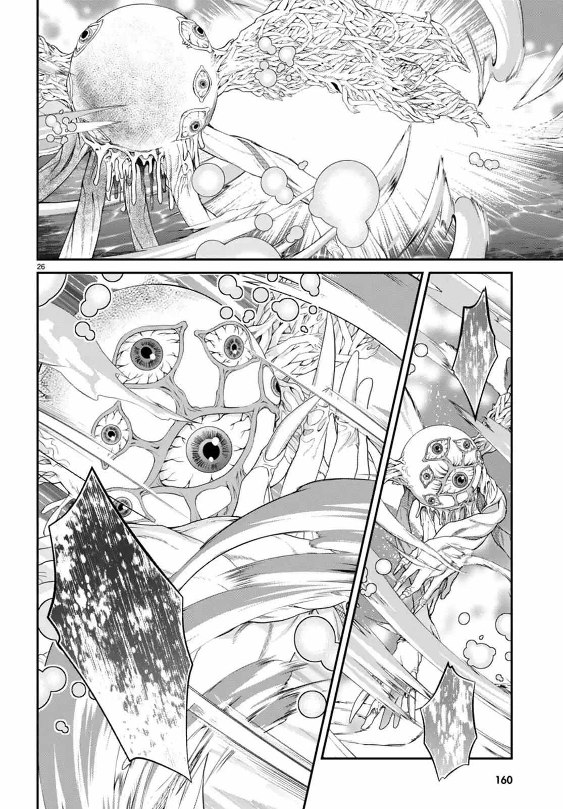 The World Of Otome Games Is Tough For Mobs Chapter 59 page 25 - 