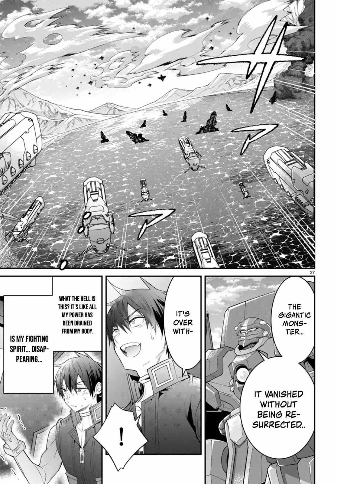 The World Of Otome Games Is Tough For Mobs Chapter 59 page 26 - 