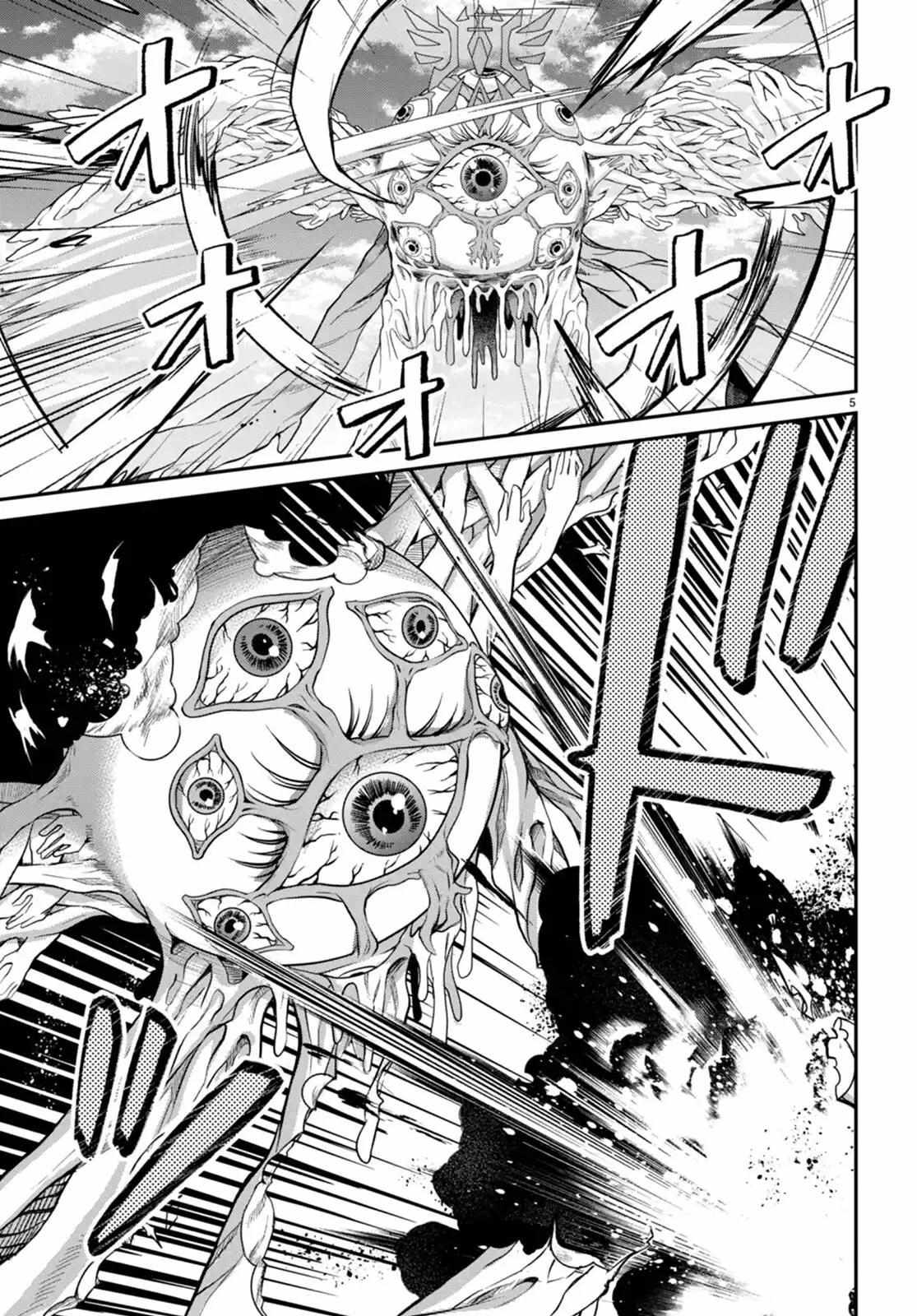 The World Of Otome Games Is Tough For Mobs Chapter 59 page 4 - 