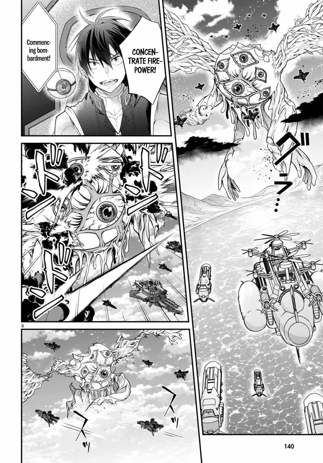 The World Of Otome Games Is Tough For Mobs Chapter 59 page 5 - 