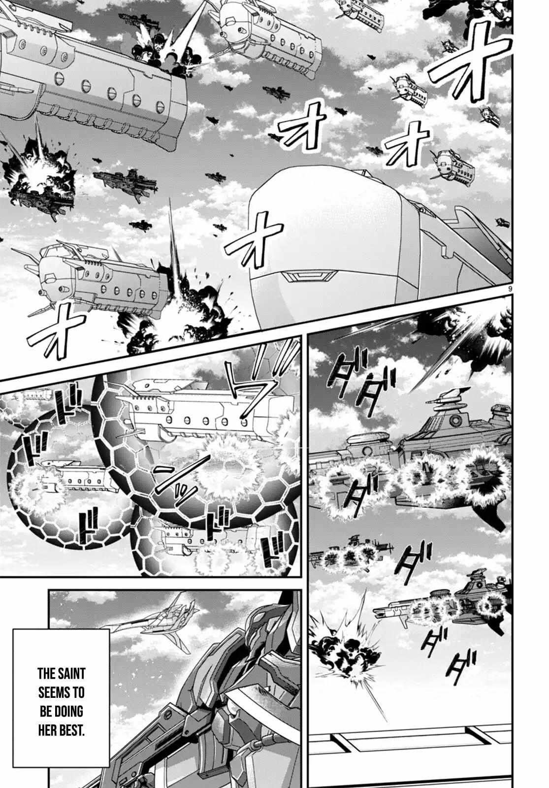 The World Of Otome Games Is Tough For Mobs Chapter 59 page 8 - 