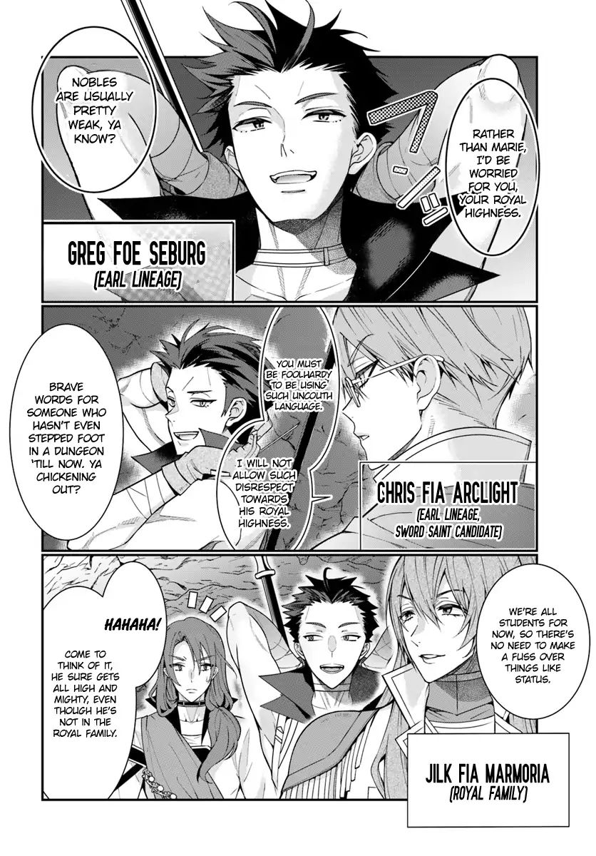 The World Of Otome Games Is Tough For Mobs Chapter 6 page 13 - 