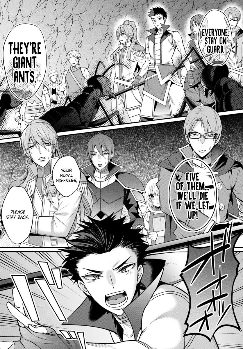The World Of Otome Games Is Tough For Mobs Chapter 6 page 15 - 