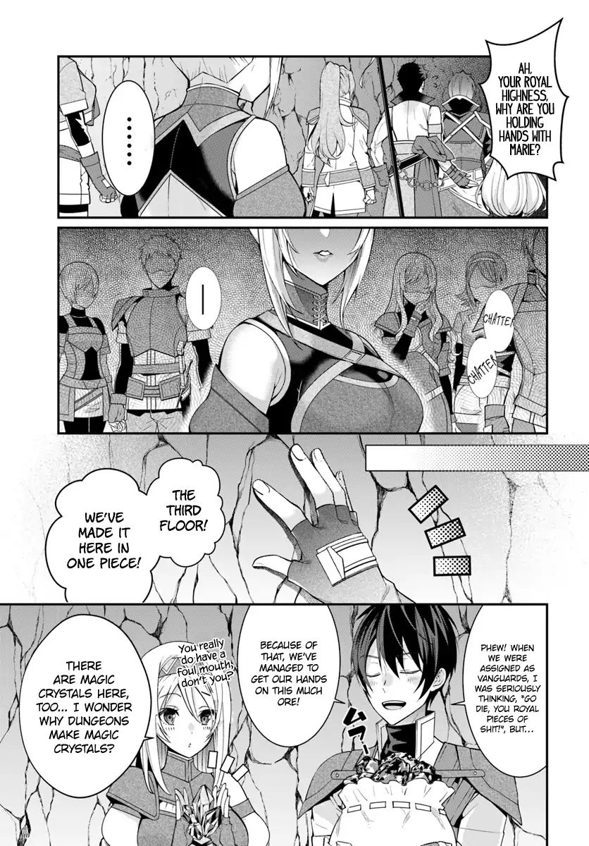 The World Of Otome Games Is Tough For Mobs Chapter 6 page 20 - 