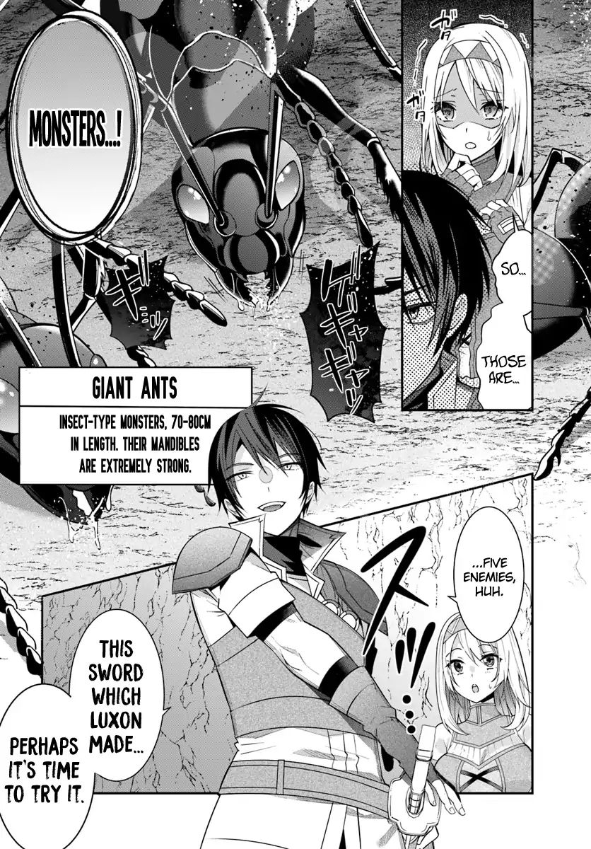 The World Of Otome Games Is Tough For Mobs Chapter 6 page 5 - 