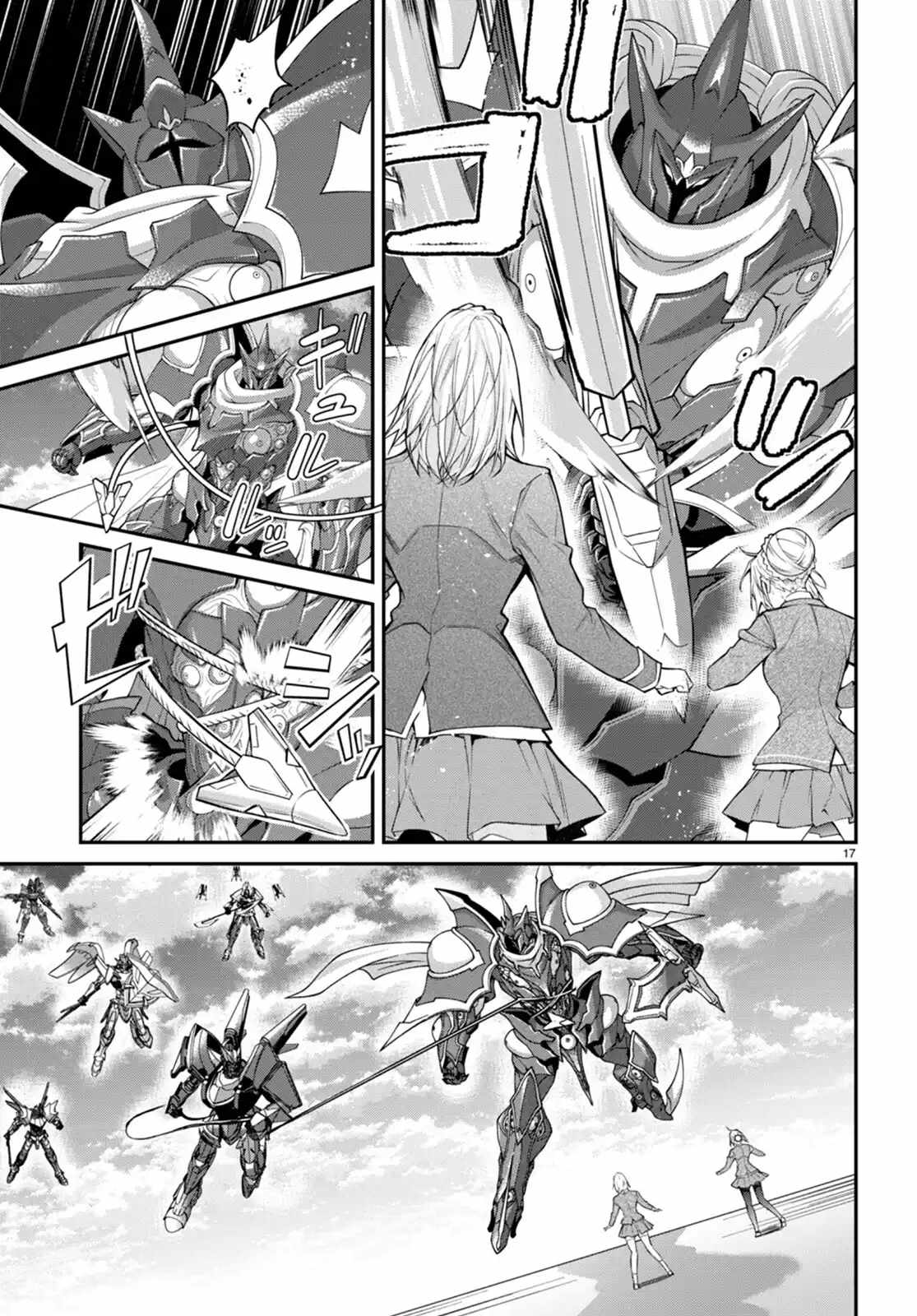 The World Of Otome Games Is Tough For Mobs Chapter 60 page 18 - 