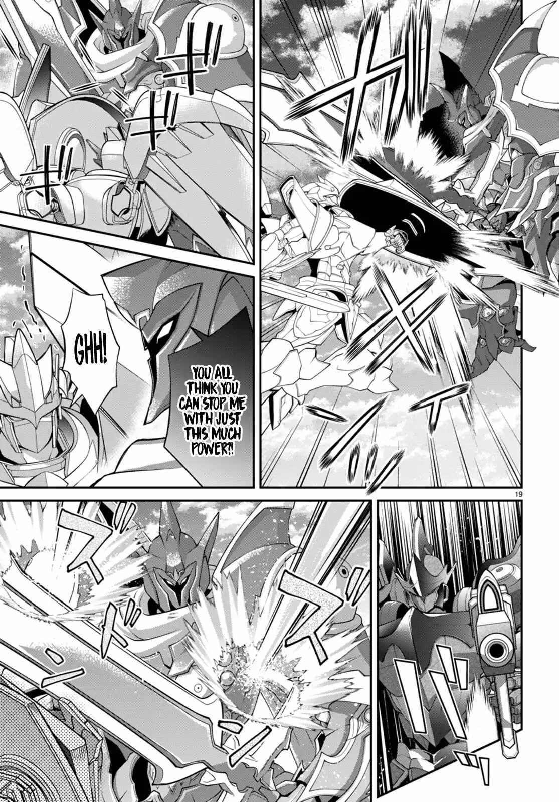The World Of Otome Games Is Tough For Mobs Chapter 60 page 20 - 