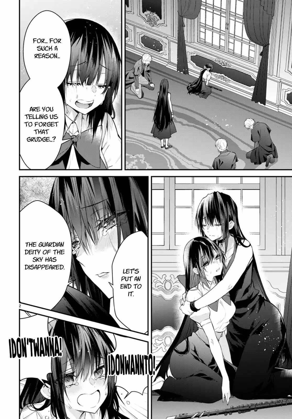 The World Of Otome Games Is Tough For Mobs Chapter 60 page 3 - 