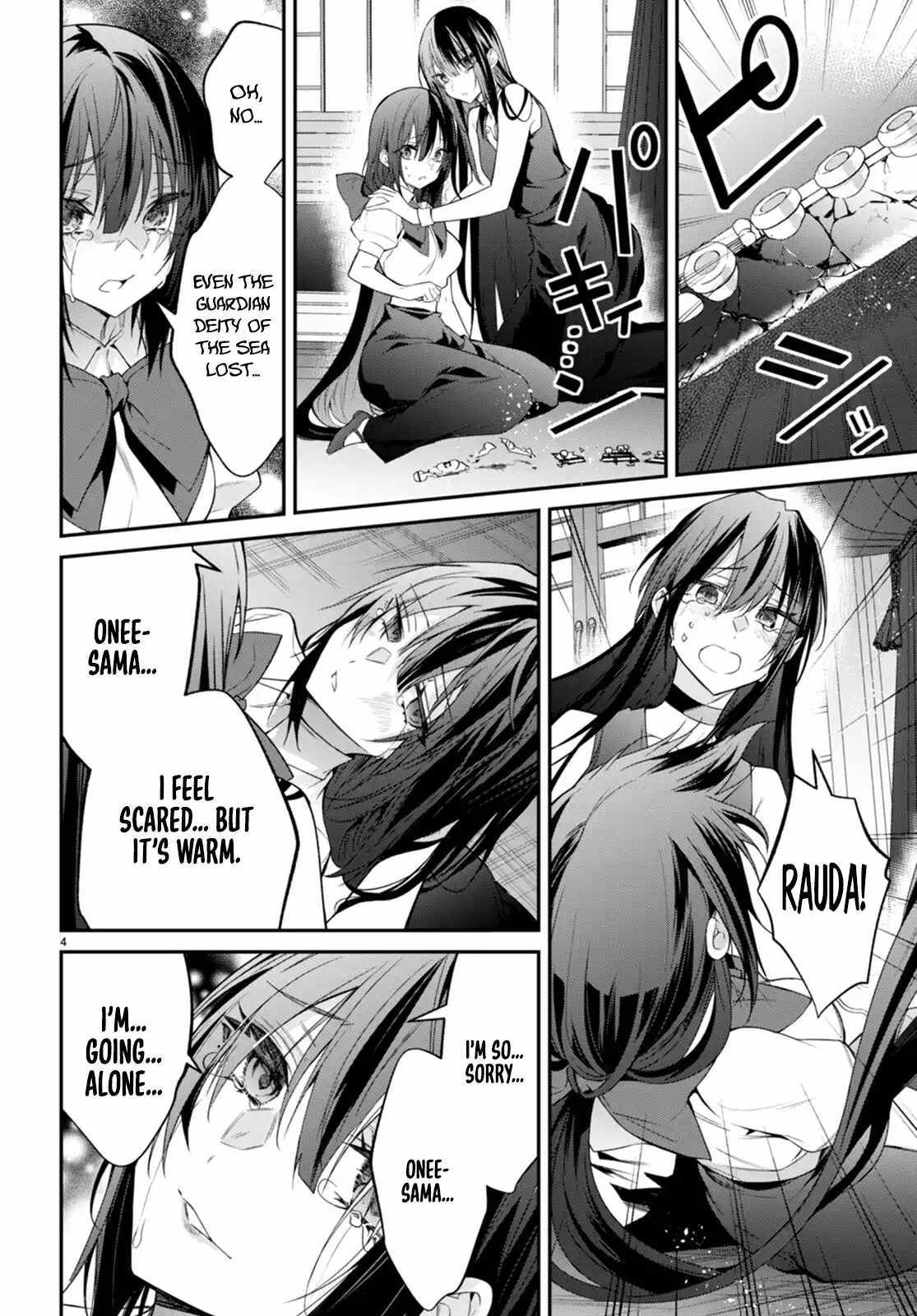 The World Of Otome Games Is Tough For Mobs Chapter 60 page 5 - 