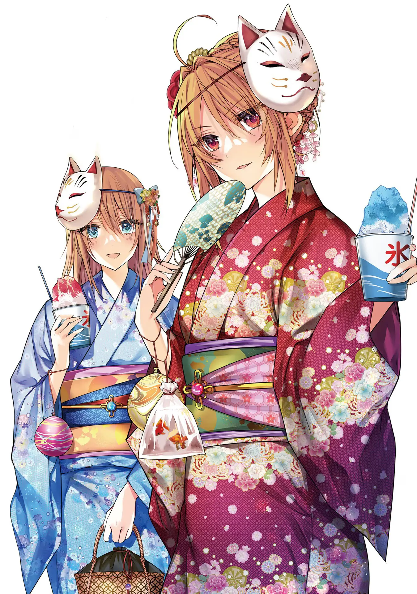 The World Of Otome Games Is Tough For Mobs Chapter 62.5 page 3 - 