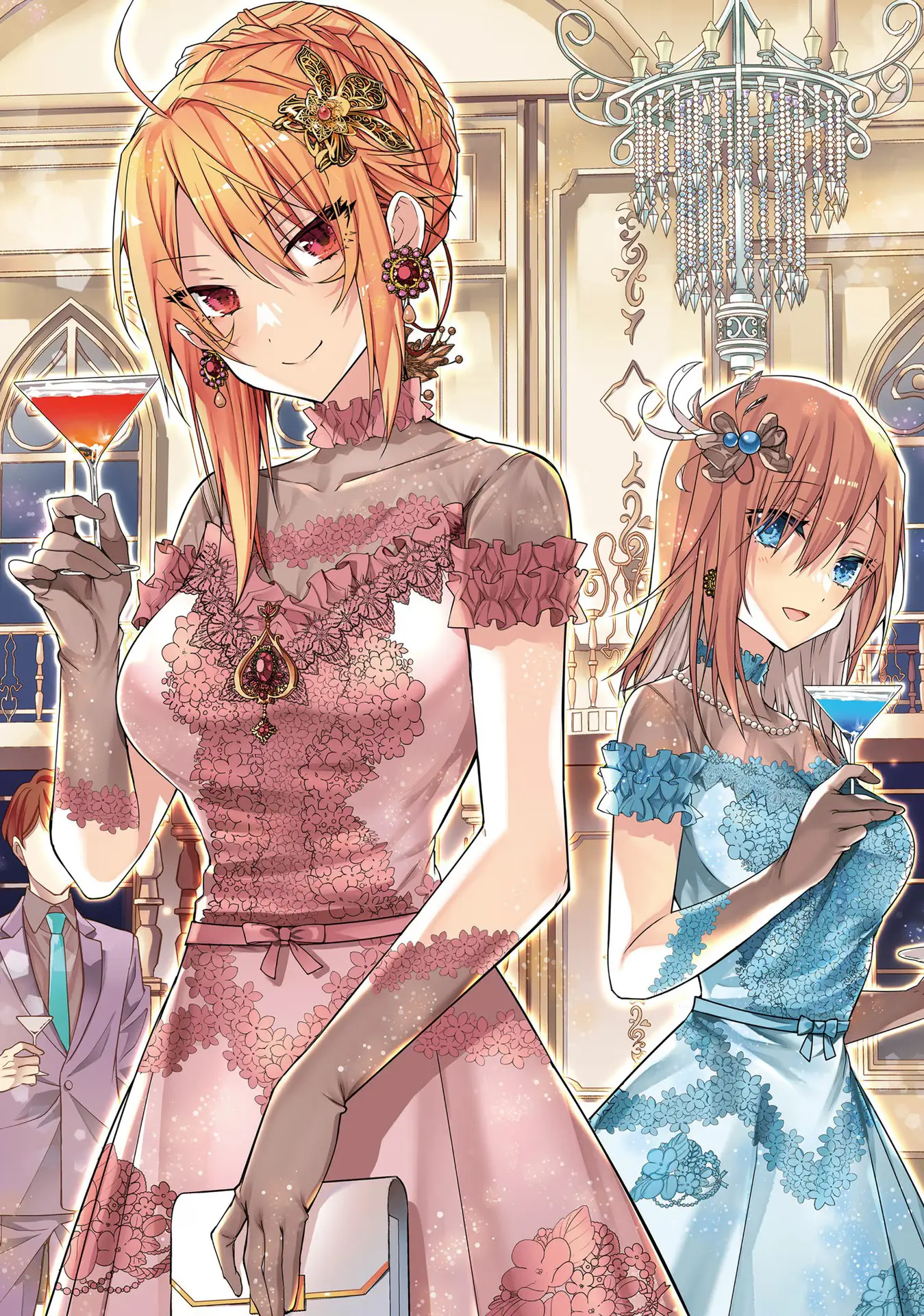The World Of Otome Games Is Tough For Mobs Chapter 62.5 page 4 - 