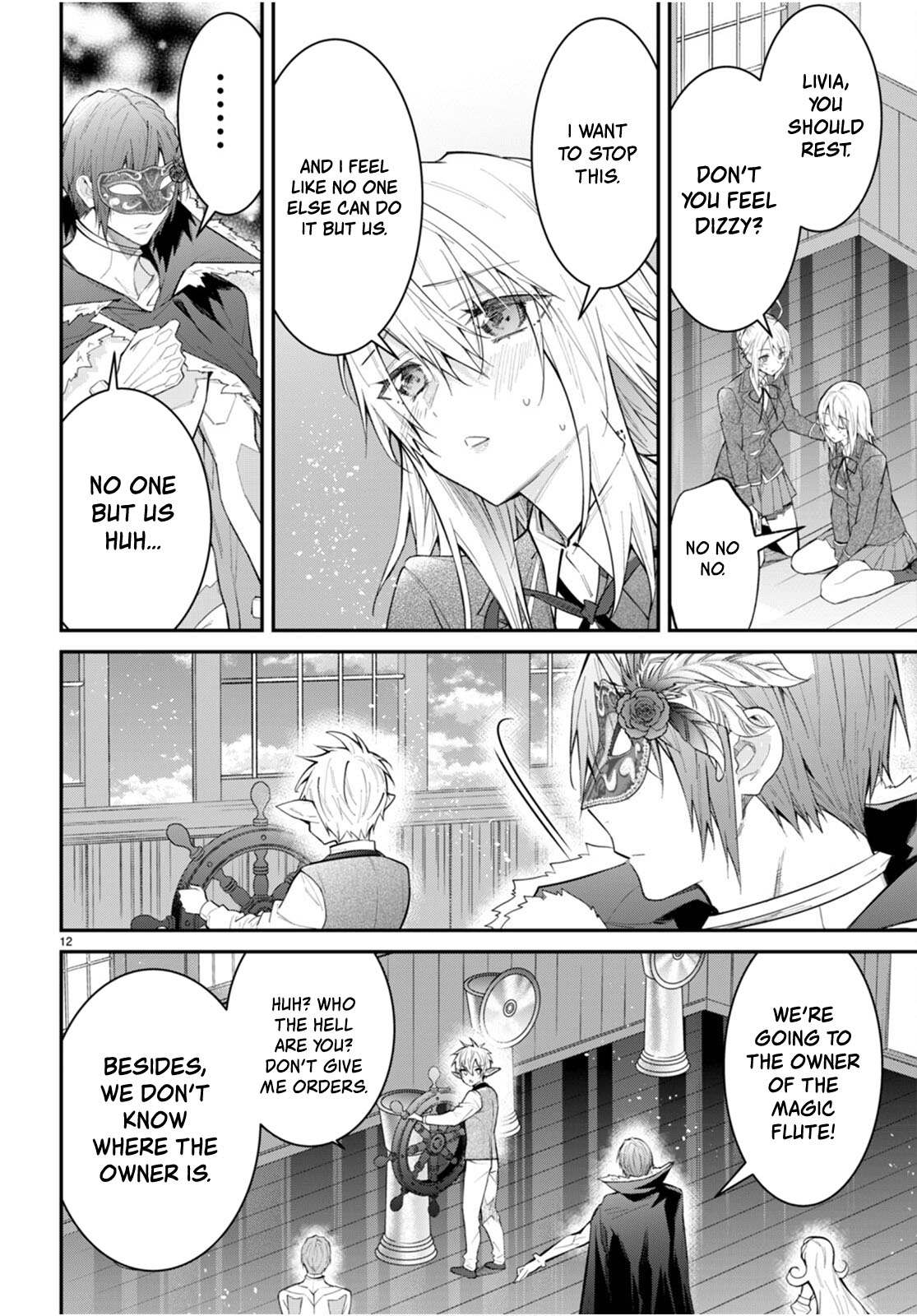 The World Of Otome Games Is Tough For Mobs Chapter 62 page 12 - 