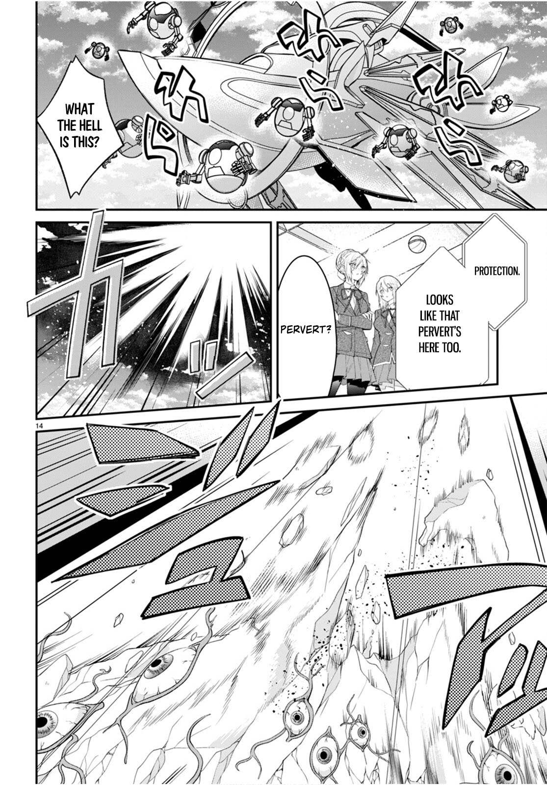 The World Of Otome Games Is Tough For Mobs Chapter 62 page 14 - 