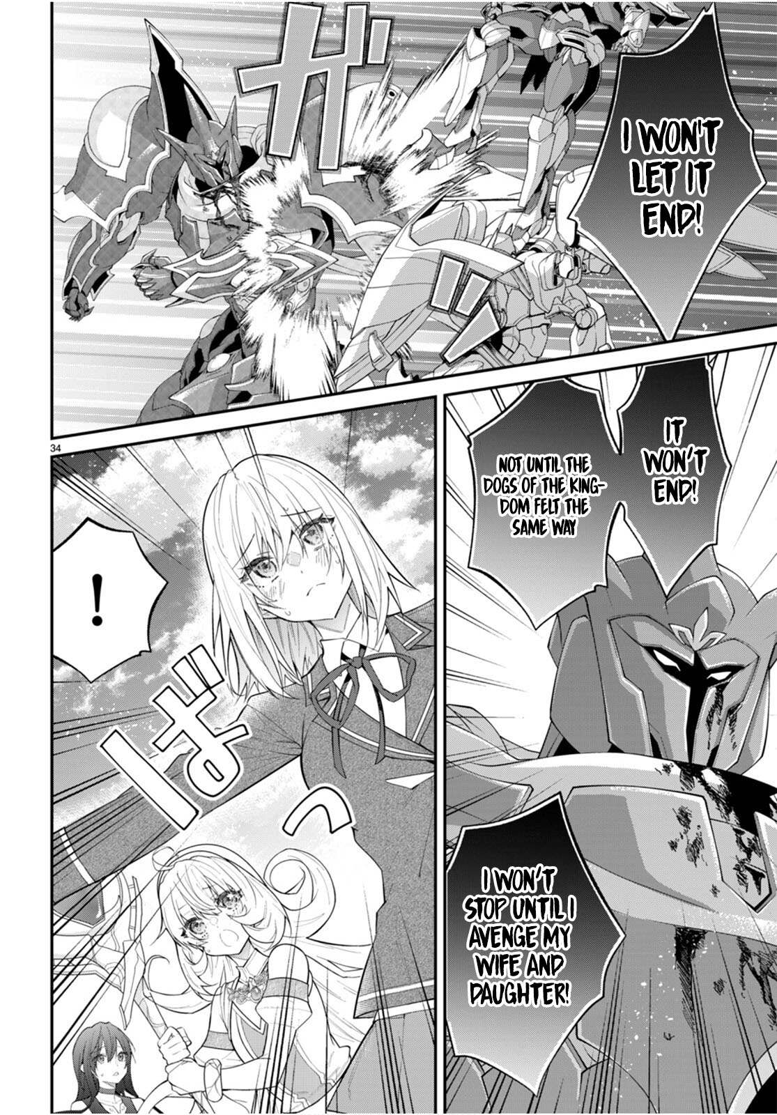 The World Of Otome Games Is Tough For Mobs Chapter 62 page 34 - 