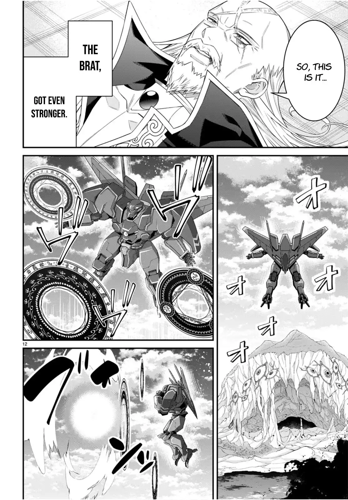 The World Of Otome Games Is Tough For Mobs Chapter 63 page 11 - 