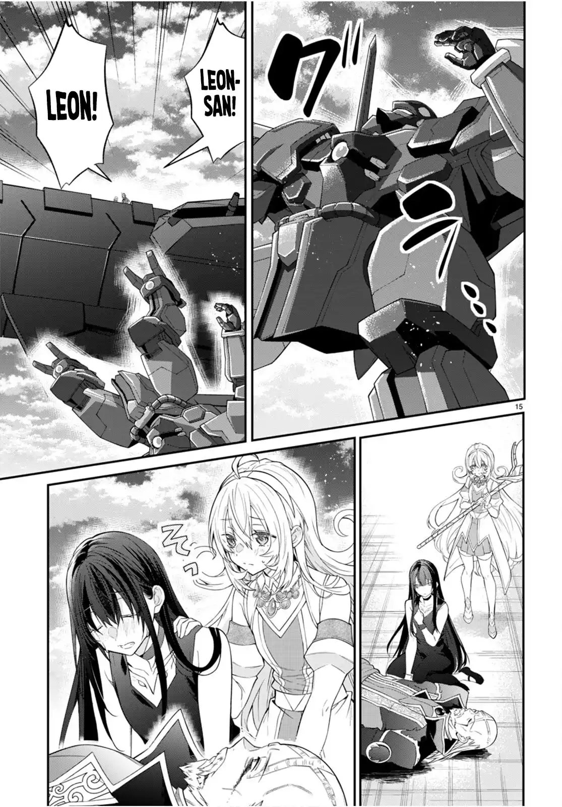 The World Of Otome Games Is Tough For Mobs Chapter 63 page 14 - 