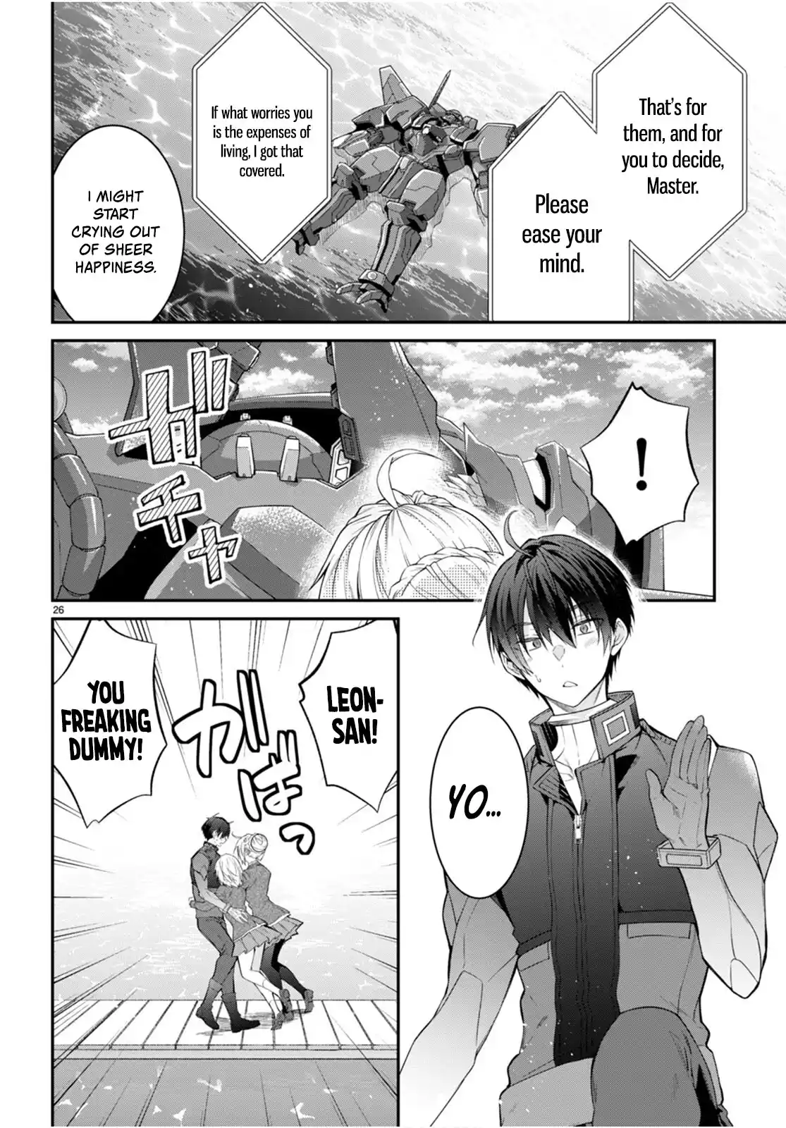The World Of Otome Games Is Tough For Mobs Chapter 63 page 25 - 