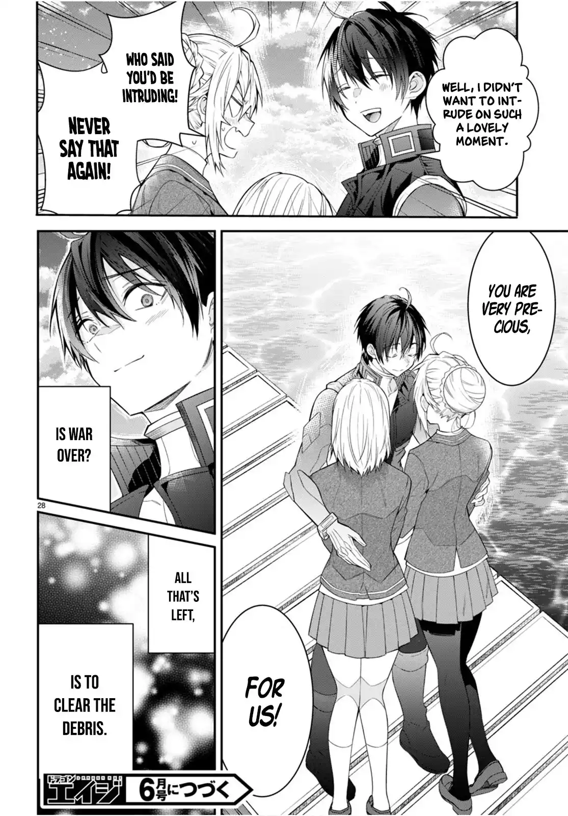 The World Of Otome Games Is Tough For Mobs Chapter 63 page 27 - 