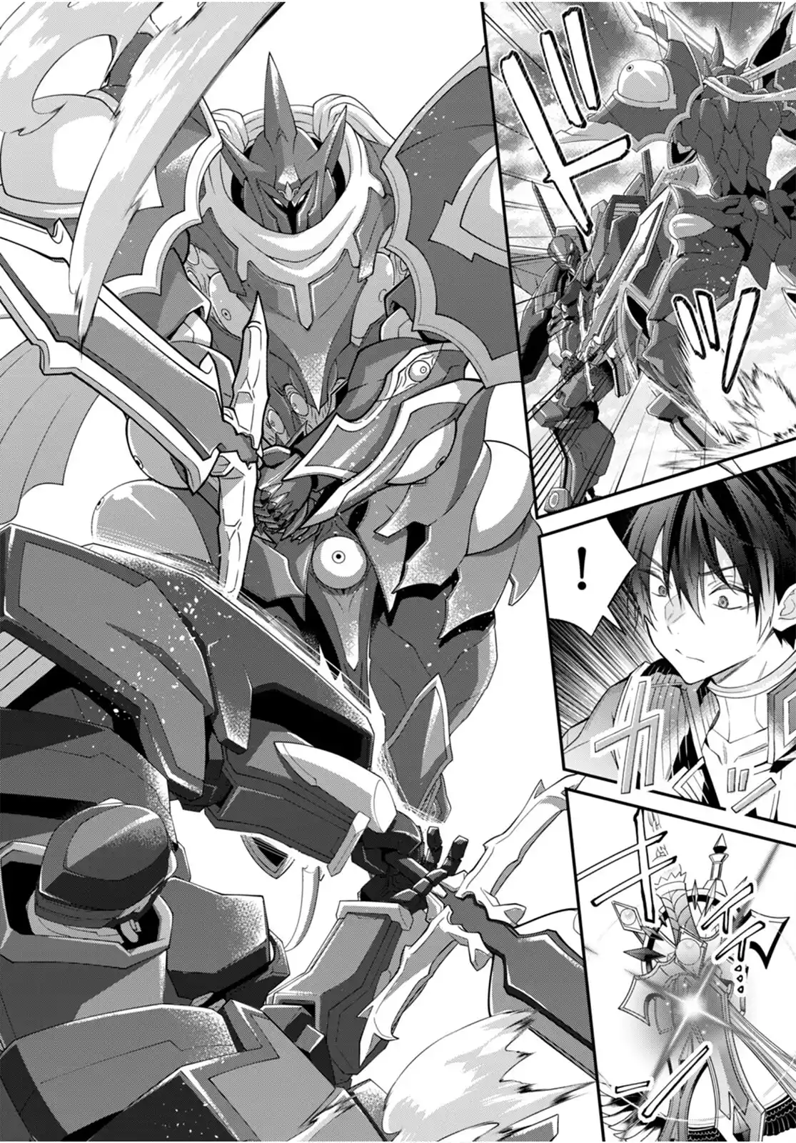 The World Of Otome Games Is Tough For Mobs Chapter 63 page 4 - 