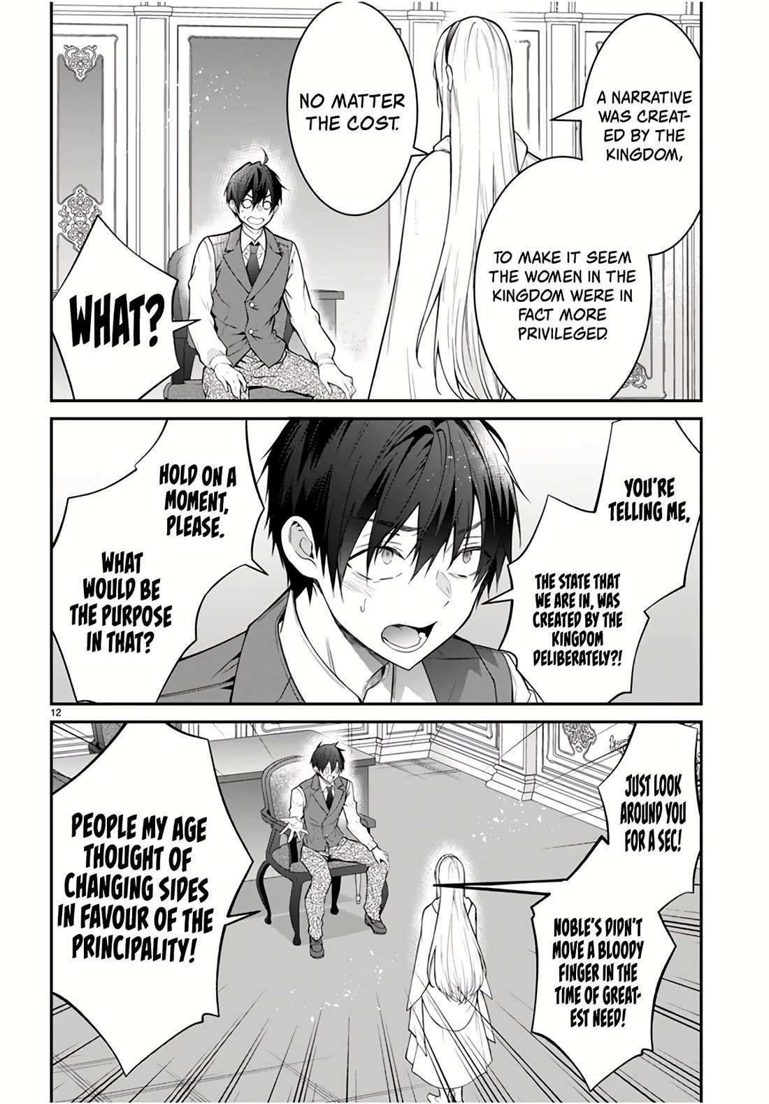 The World Of Otome Games Is Tough For Mobs Chapter 64 page 12 - 