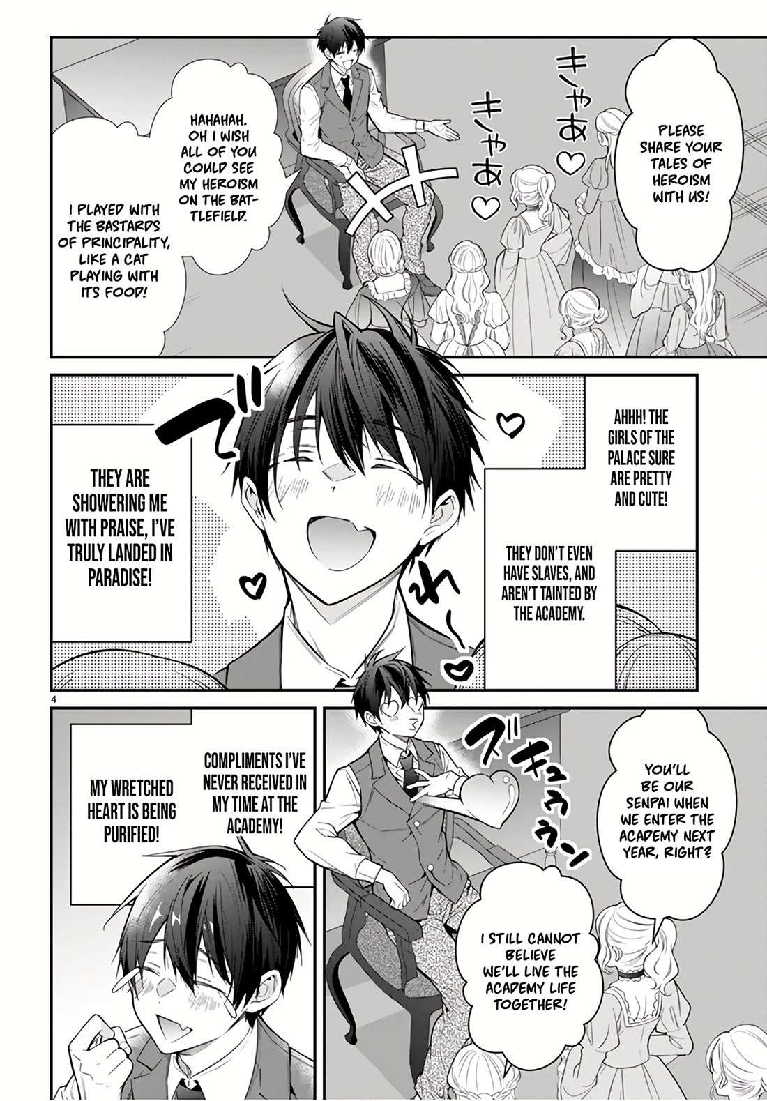 The World Of Otome Games Is Tough For Mobs Chapter 64 page 4 - 