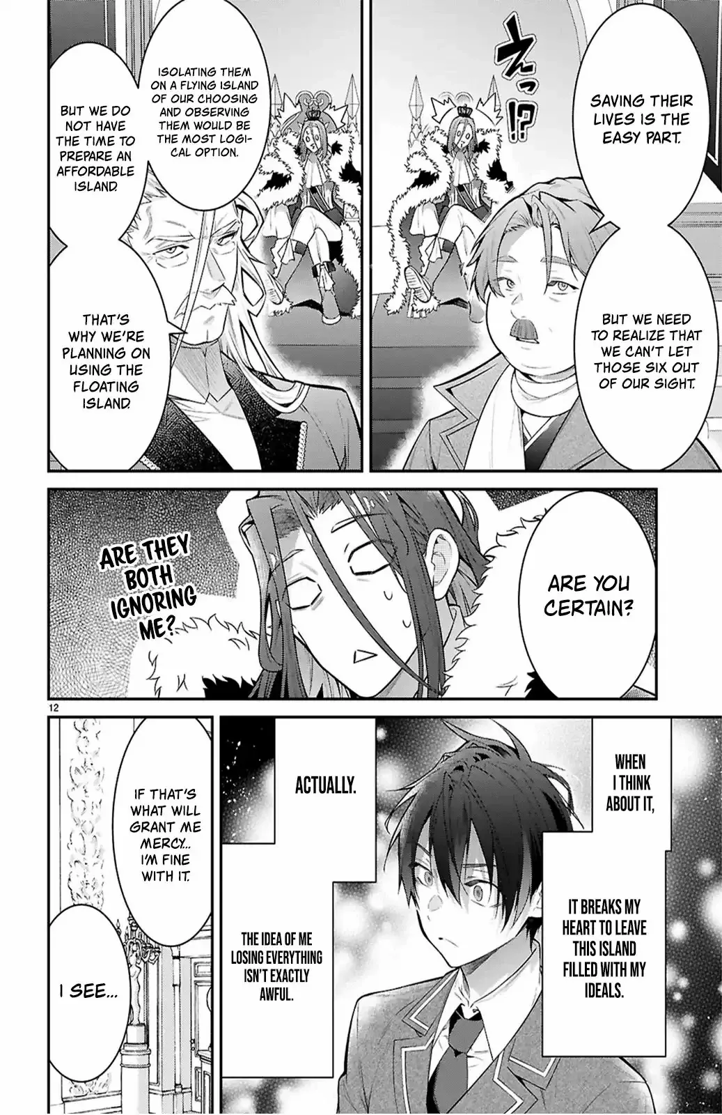 The World Of Otome Games Is Tough For Mobs Chapter 65 page 13 - 
