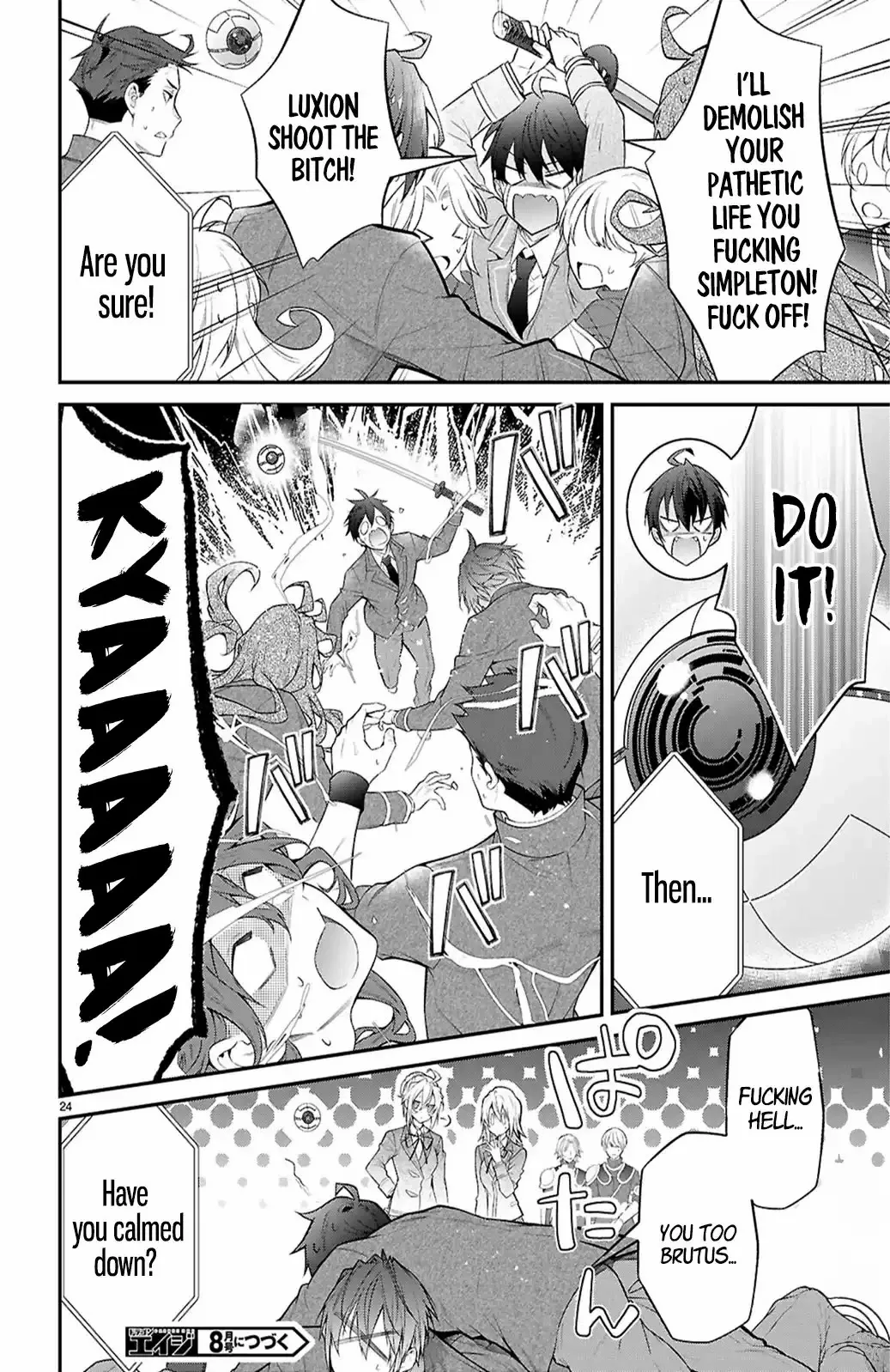 The World Of Otome Games Is Tough For Mobs Chapter 65 page 25 - 
