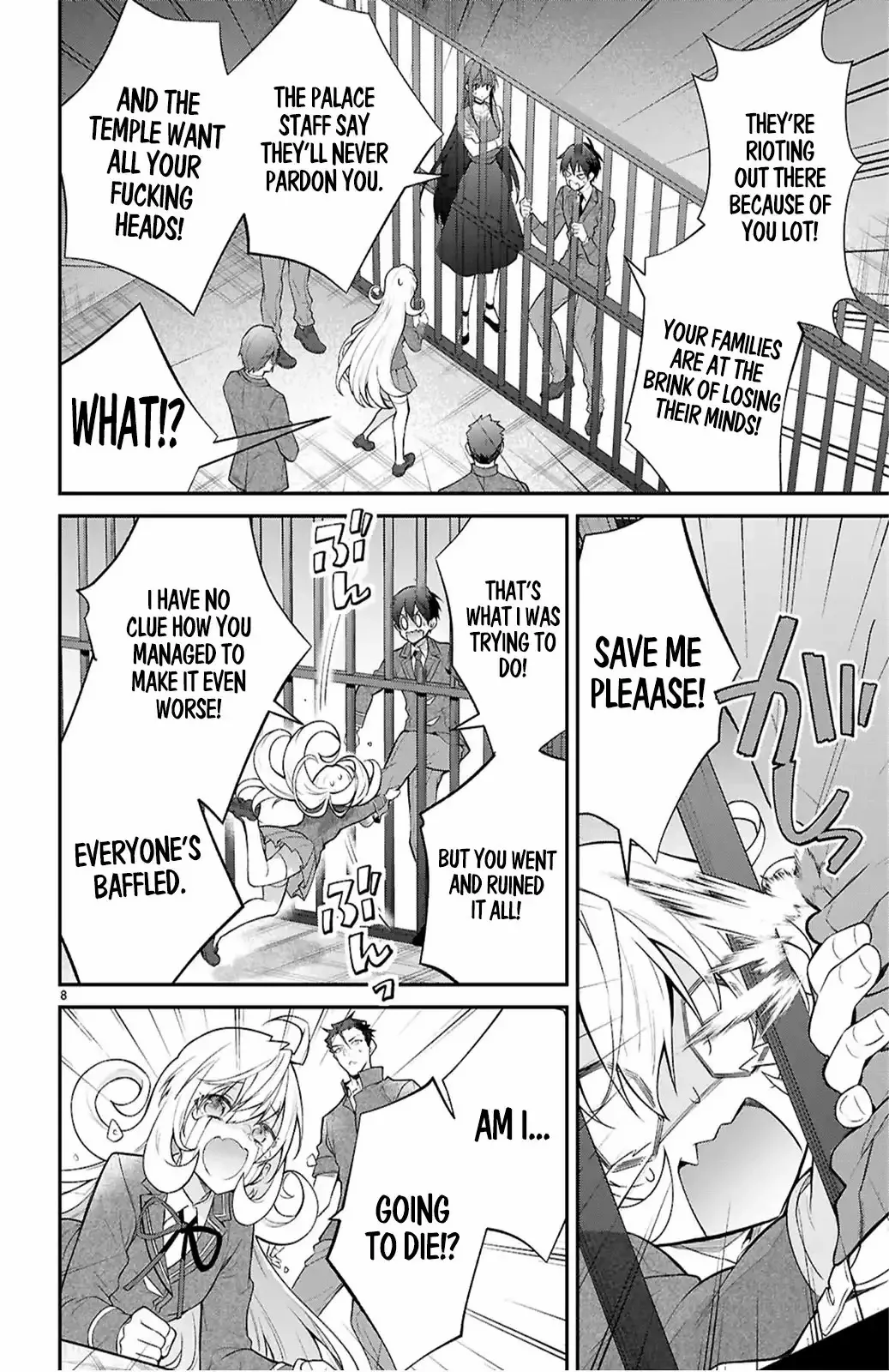 The World Of Otome Games Is Tough For Mobs Chapter 65 page 9 - 