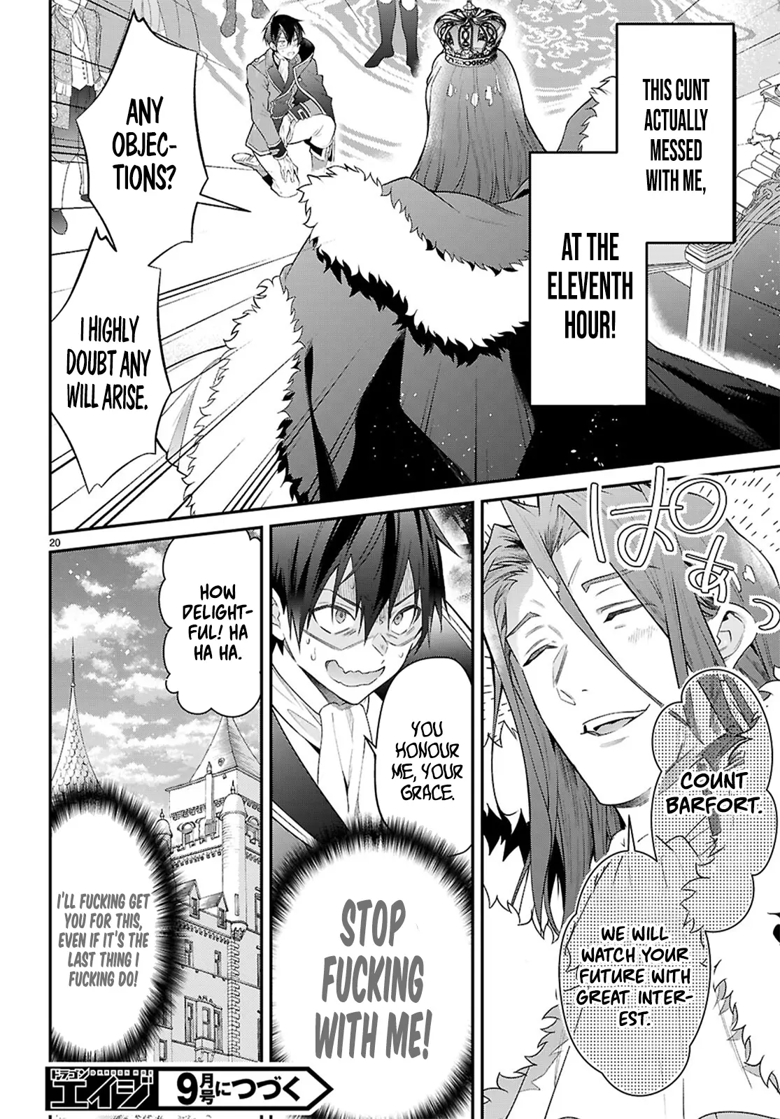 The World Of Otome Games Is Tough For Mobs Chapter 66 page 21 - 