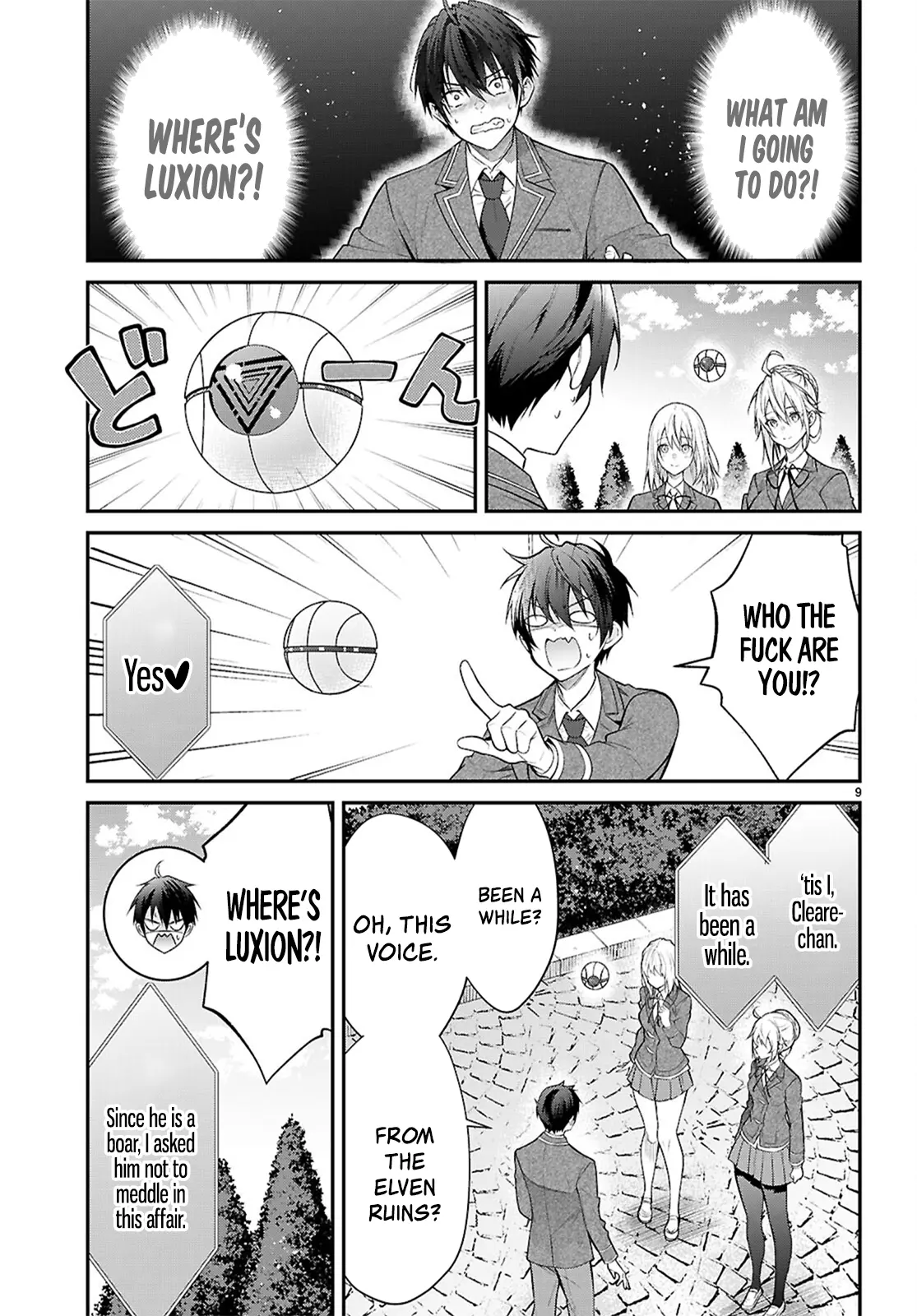The World Of Otome Games Is Tough For Mobs Chapter 66 page 10 - 