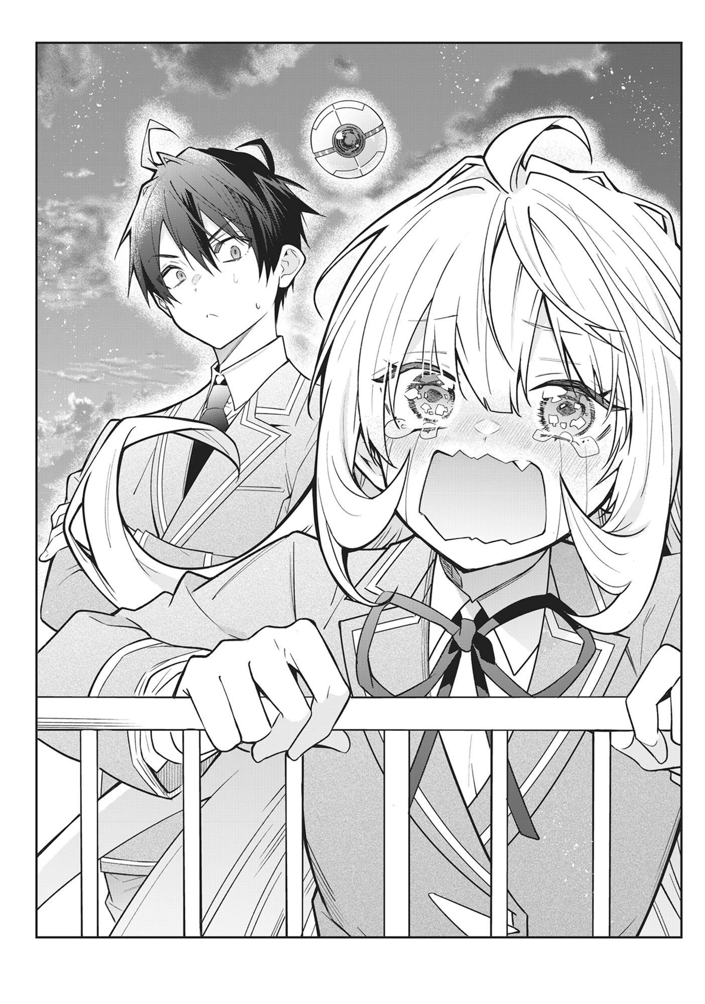 The World Of Otome Games Is Tough For Mobs Chapter 68.1 page 7 - 