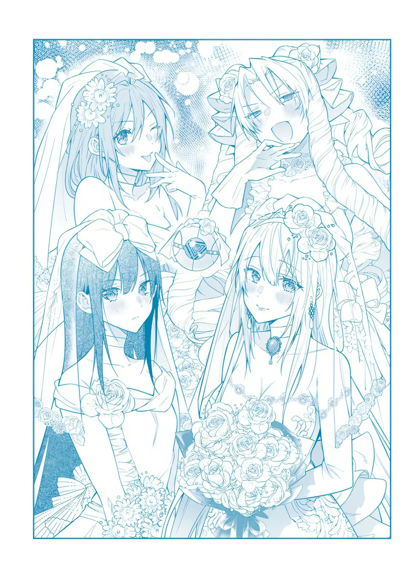 The World Of Otome Games Is Tough For Mobs Chapter 68.5 page 13 - 