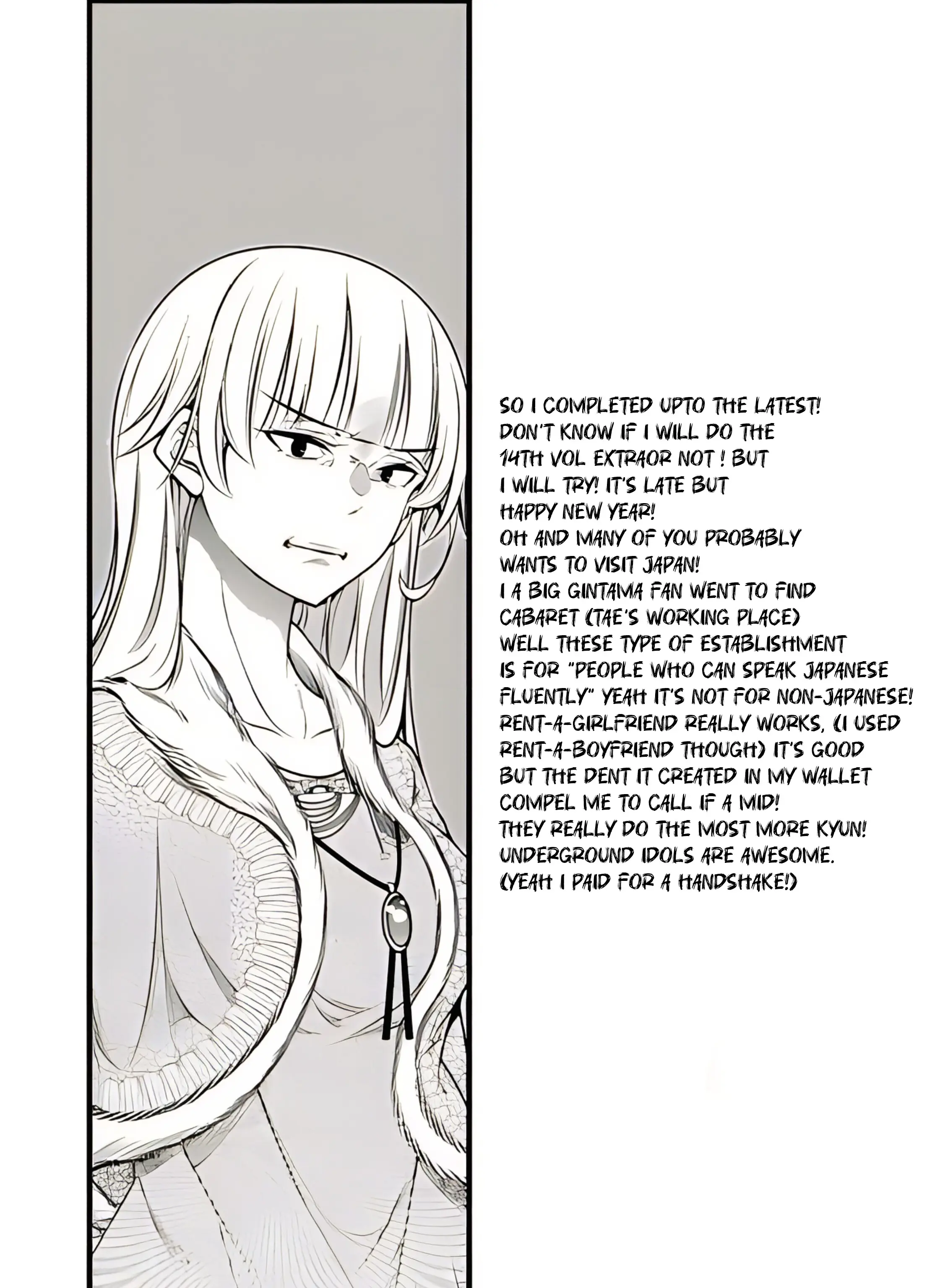 The World Of Otome Games Is Tough For Mobs Chapter 68.5 page 15 - 