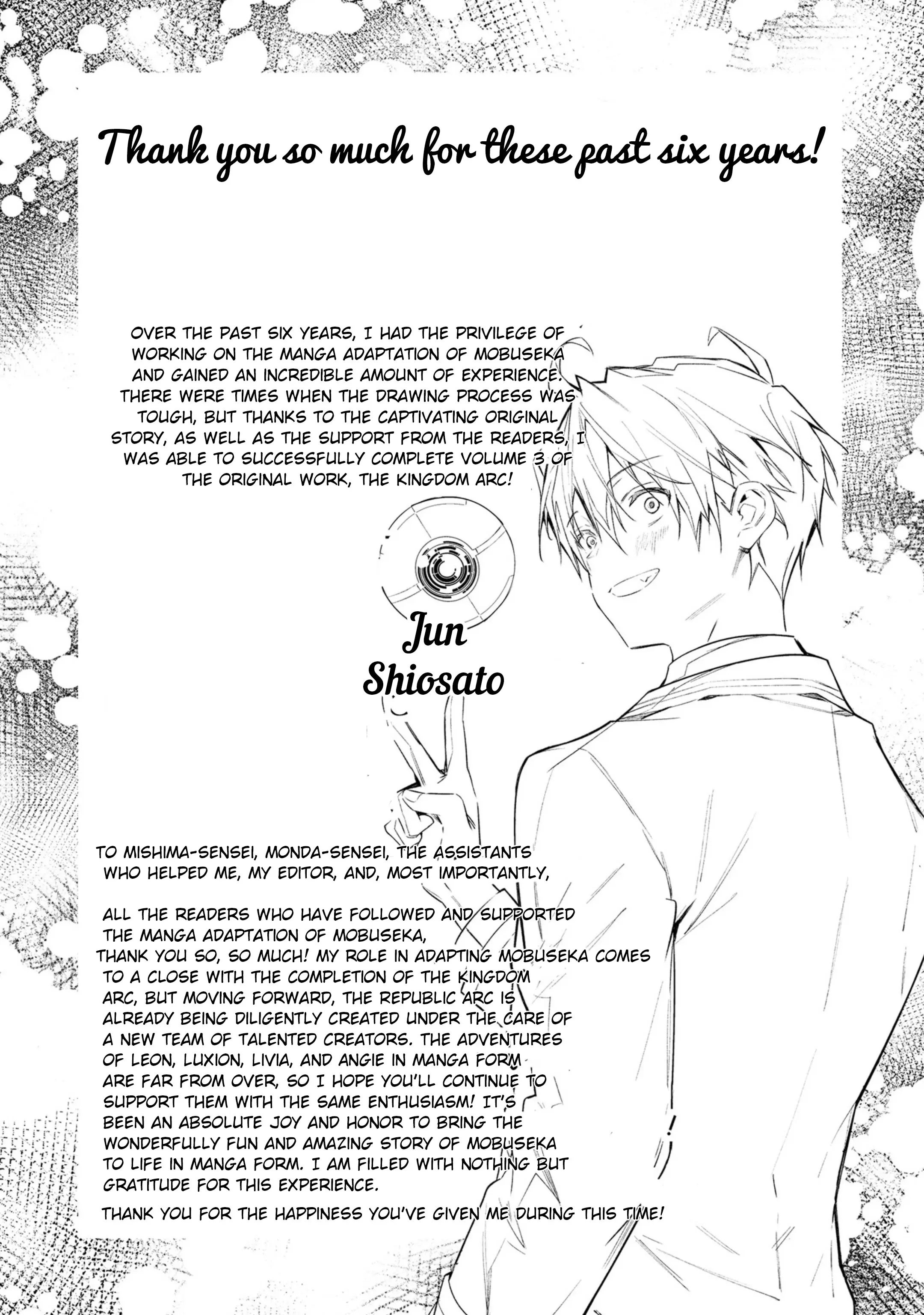The World Of Otome Games Is Tough For Mobs Chapter 68.5 page 7 - 