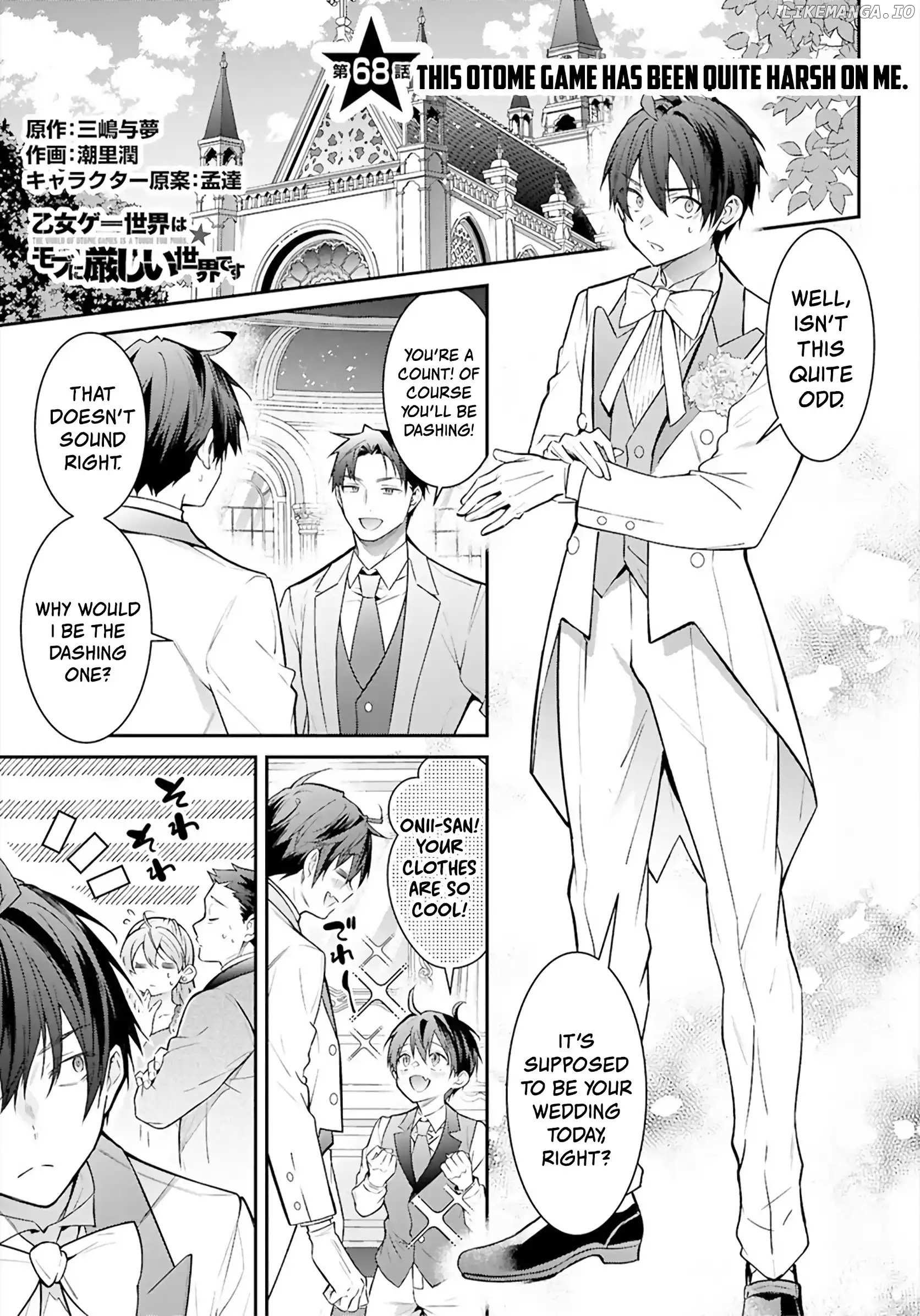The World Of Otome Games Is Tough For Mobs Chapter 68 page 2 - 