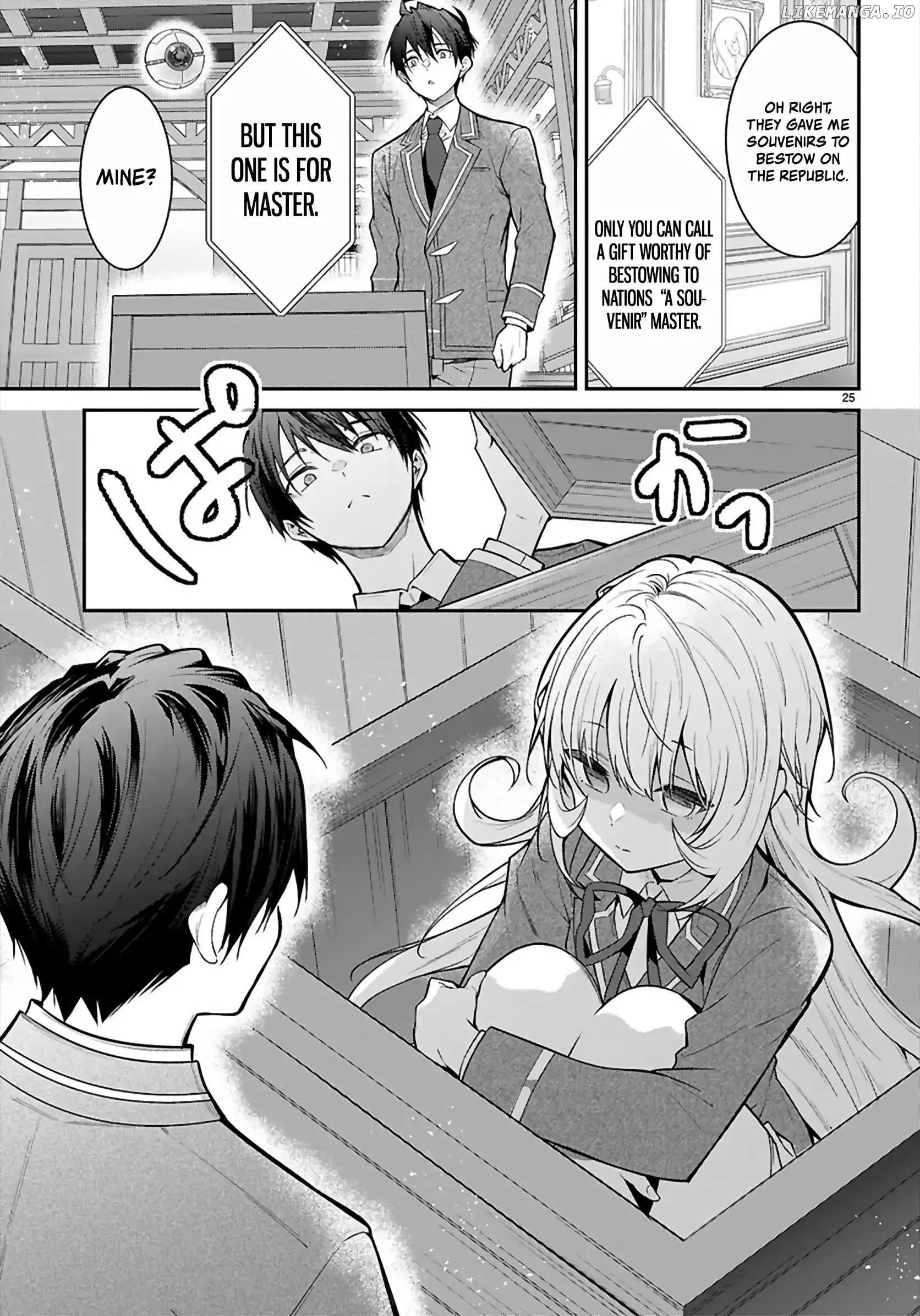 The World Of Otome Games Is Tough For Mobs Chapter 68 page 26 - 