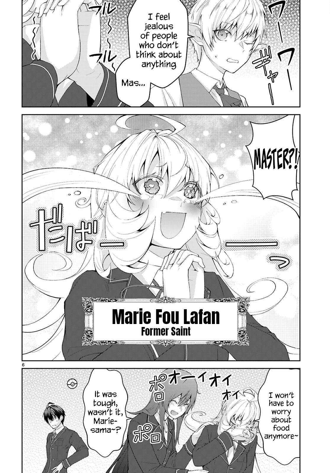 The World Of Otome Games Is Tough For Mobs Chapter 69 page 11 - 